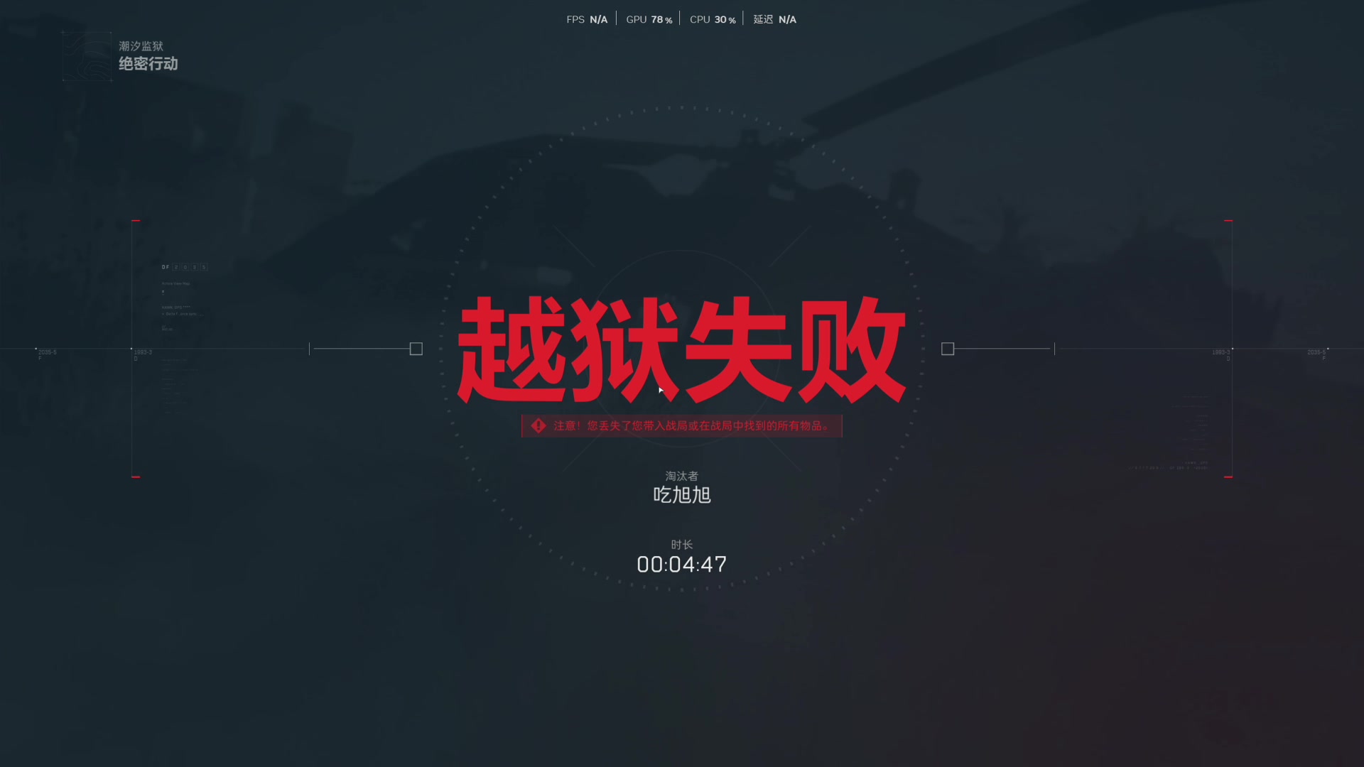 【2025-07-12 20点场】SAYA丶J：高手我只玩怪的