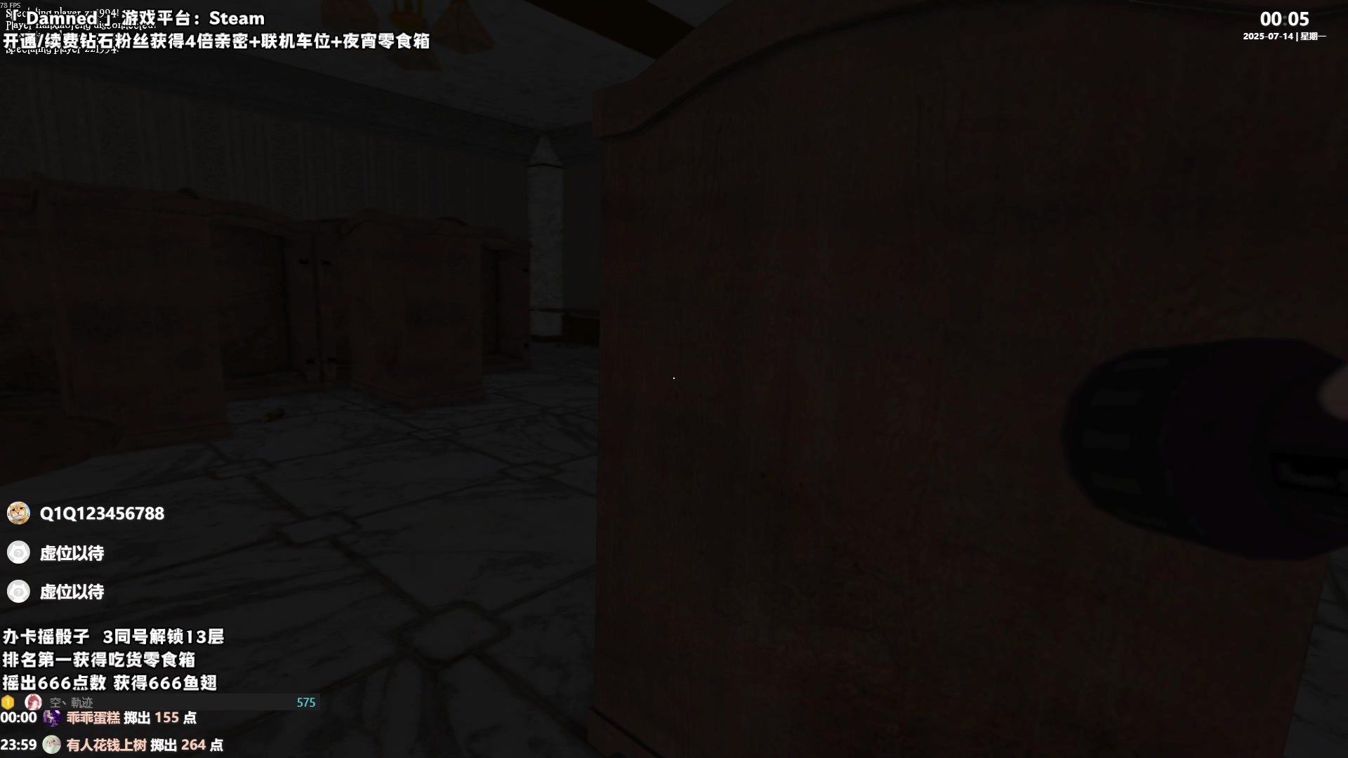 【2025-07-14 00点场】老猫CatGames：【Cat】Hello Mary！