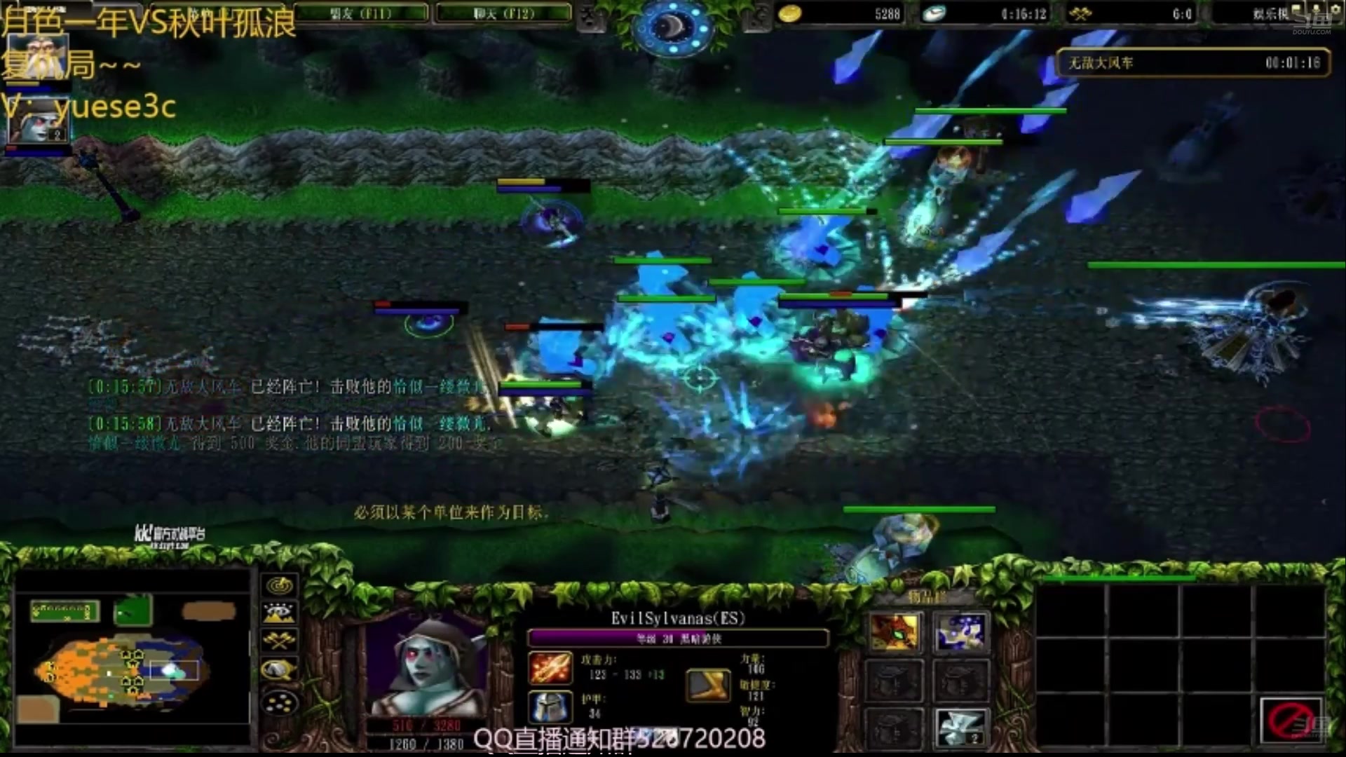 【2025-07-13 03点场】澄海3c月色：寂寞的夜晚 欢迎兄弟们