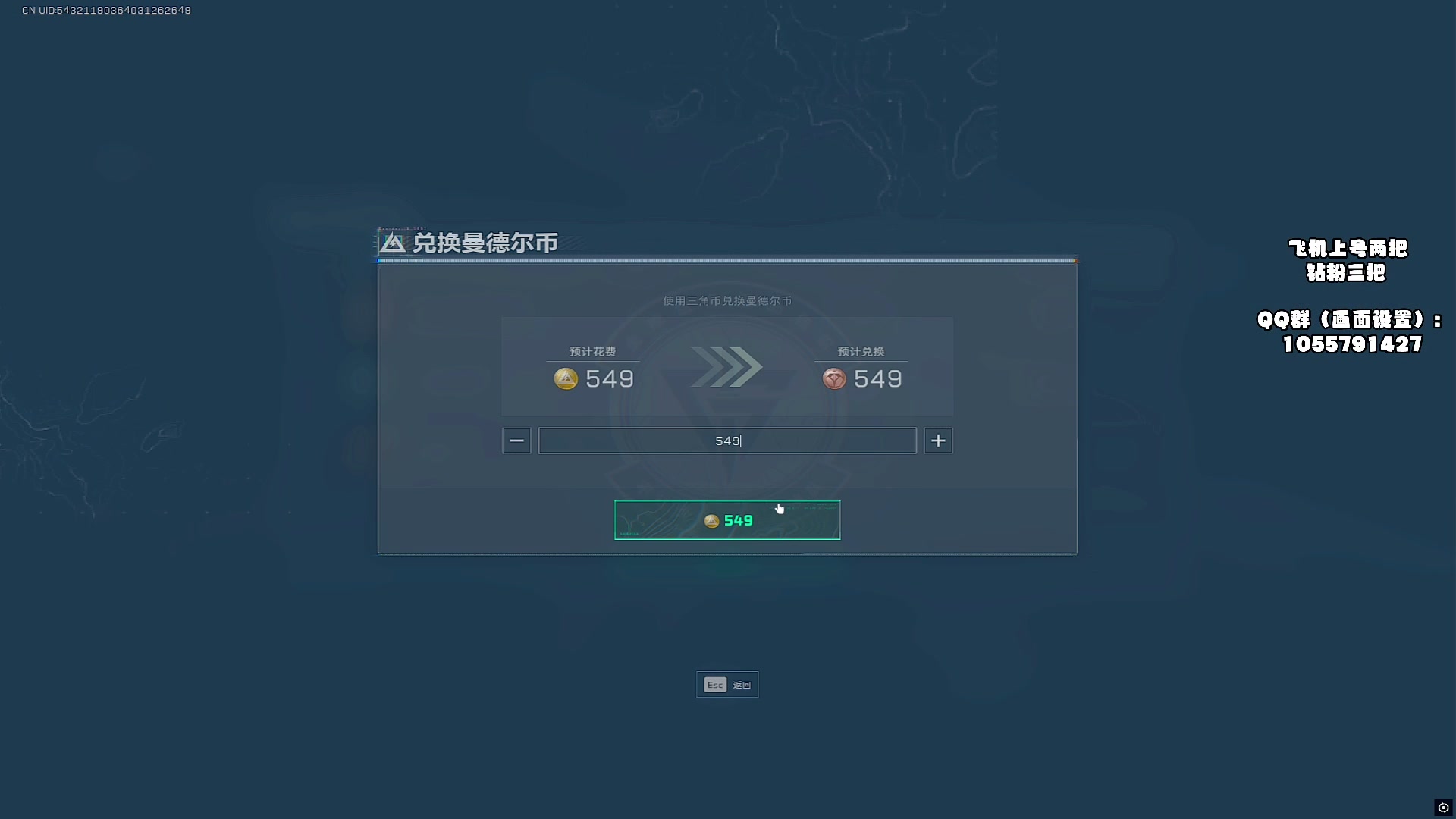 【2025-07-14 01点场】sysyu：sy：进来欣赏二倍抖抖M14