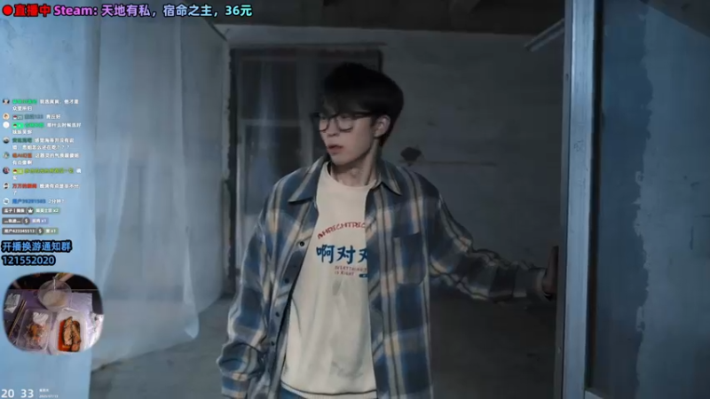 【2025-07-13 20点场】阿愈Ayu：愈❥我跟她说今天一定