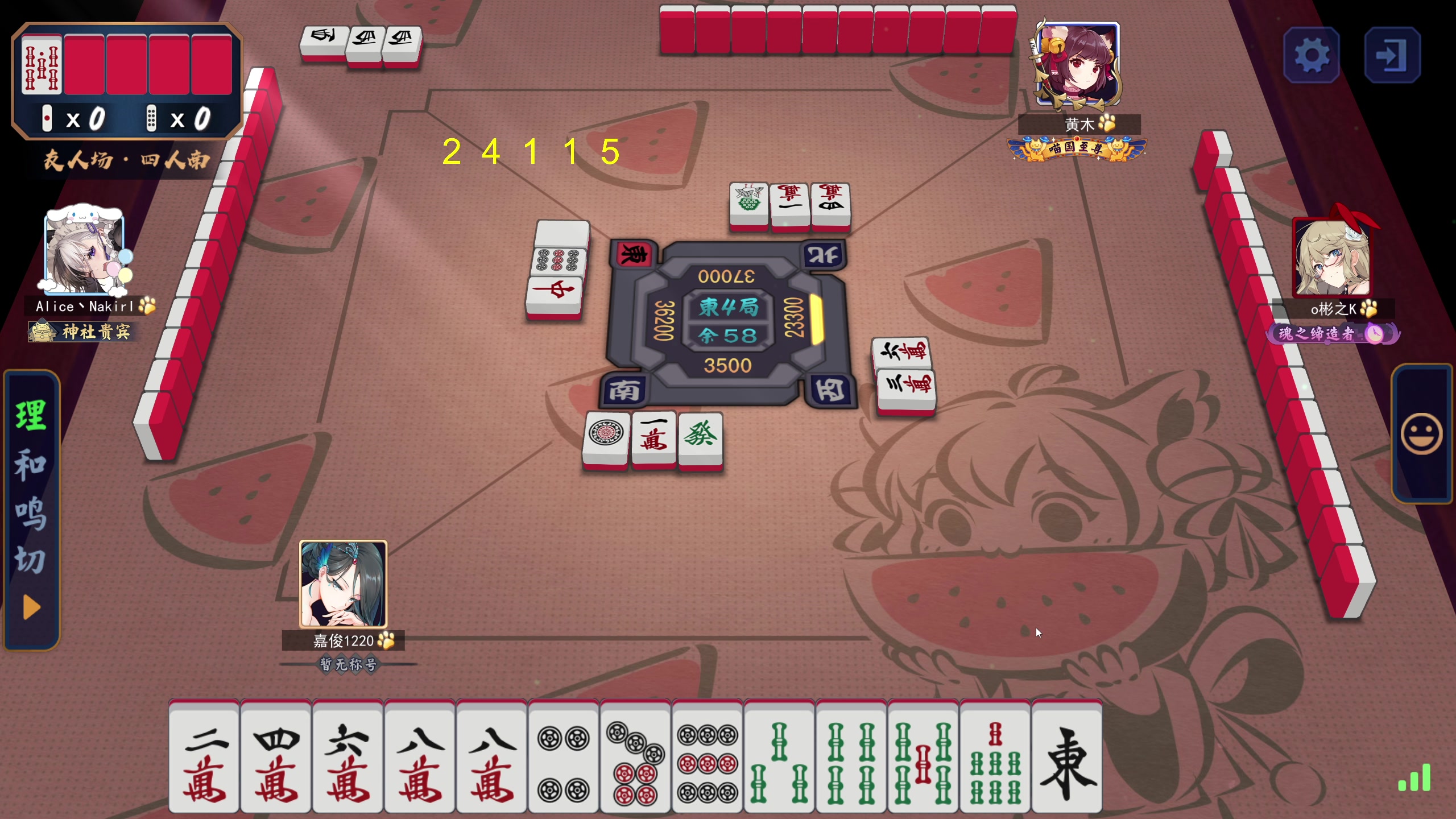【2025-07-14 01点场】刘嘉俊Sylar1：拿出你的百分之百！