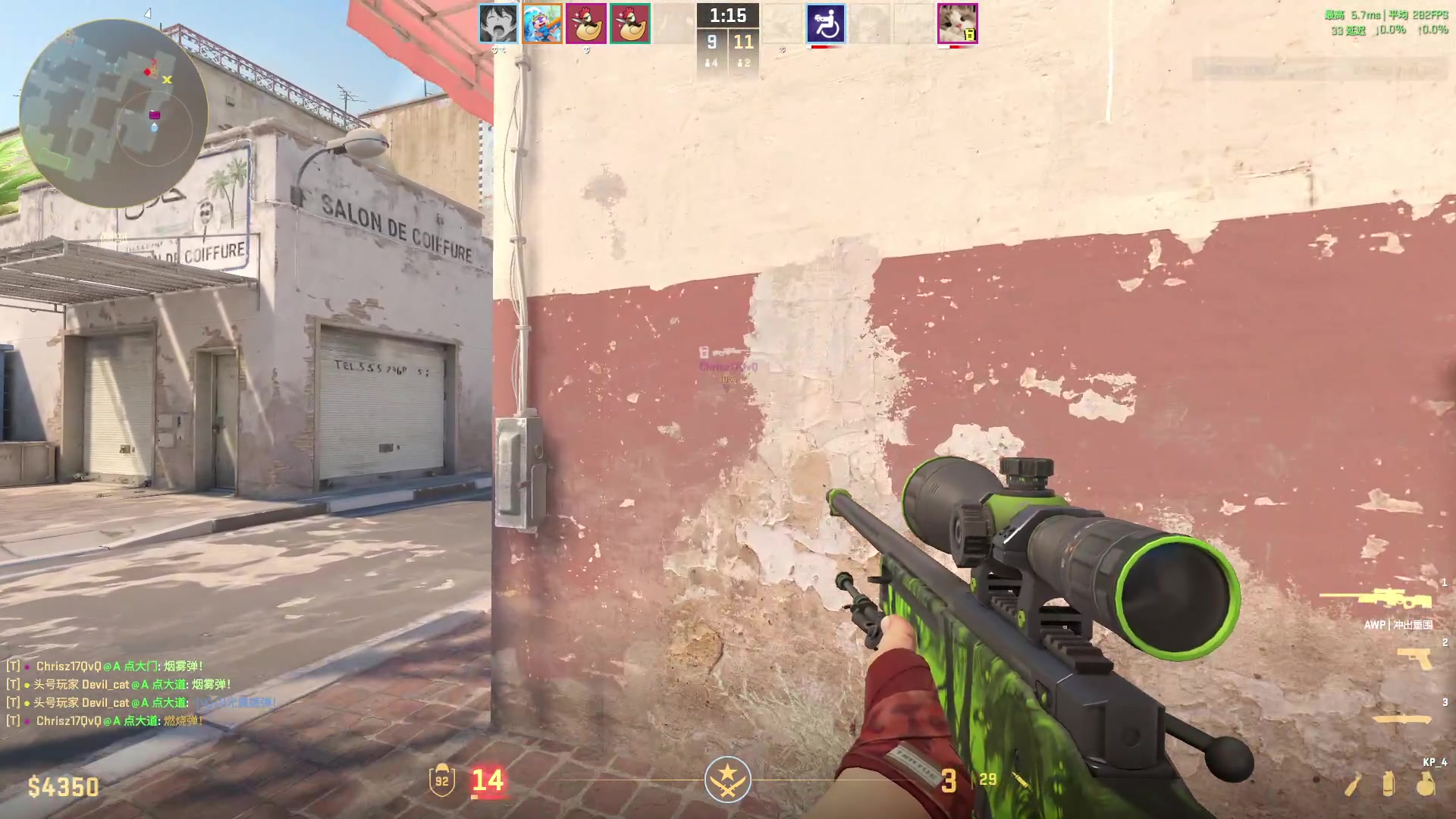 【2025-07-13 完整版】CSGO百岁三：看一眼EPL预选