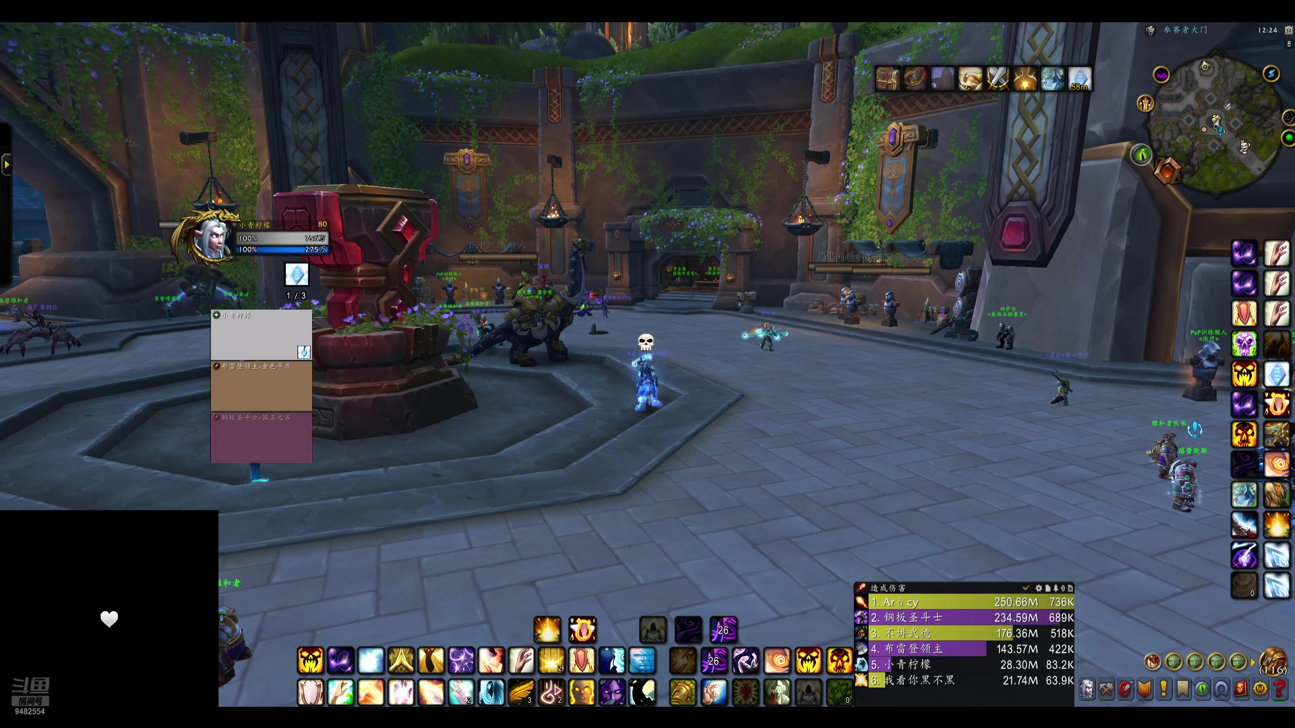 【2025-7-13 23点场】quitliifex:每天都会来