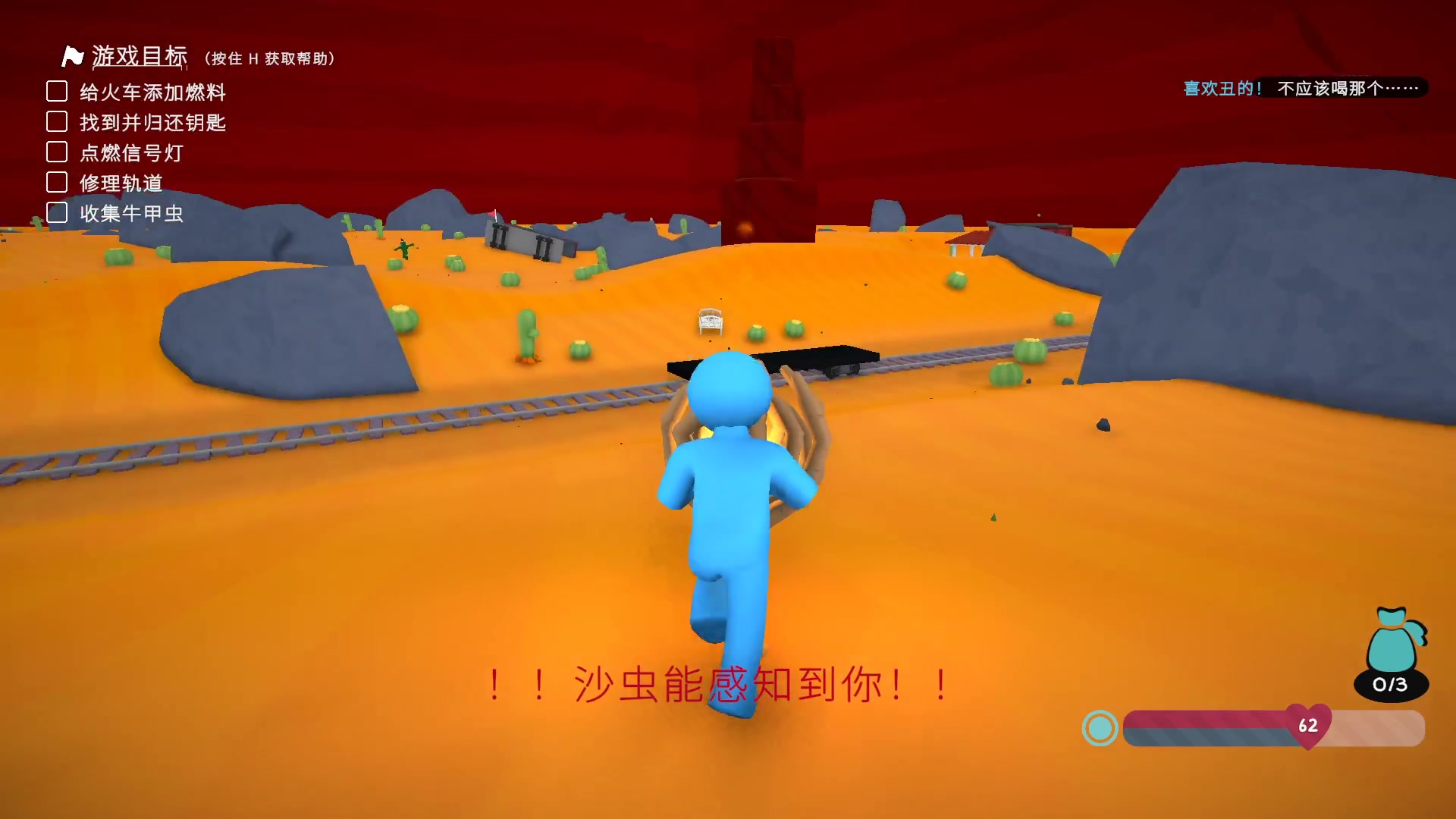 【2025-07-14 01点场】CSGO馒头：静下心来该上班了 6959154