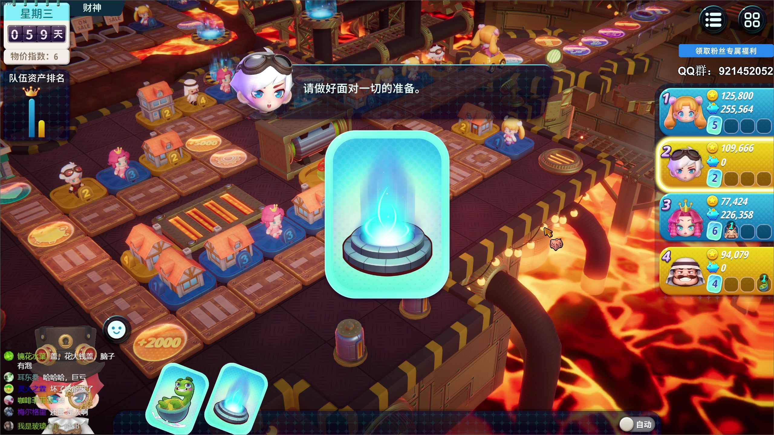 【2025-07-14 14点场】归海念一刀：今天玩这个游戏吧