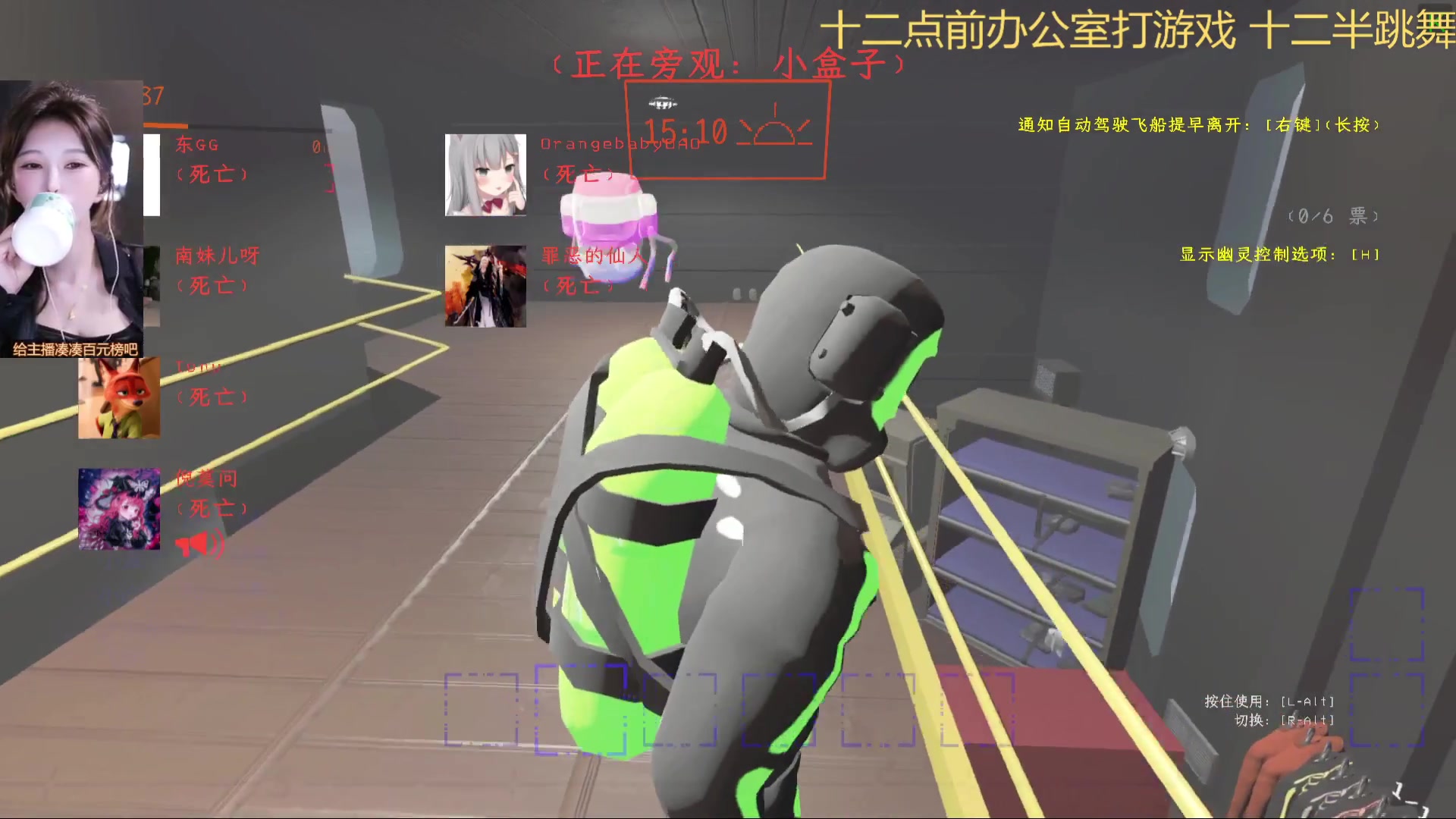 【2025-07-13 22点场】南妹儿呀：有福之人运气好~