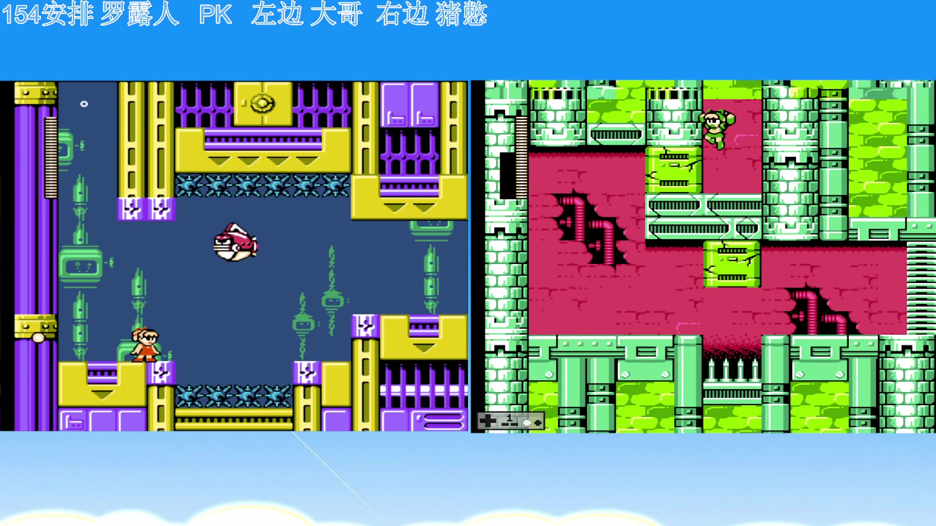 【2025-07-12 21点场】吾王爱德千秋万世：此人游戏天赋逆天 所有怀旧游戏通关