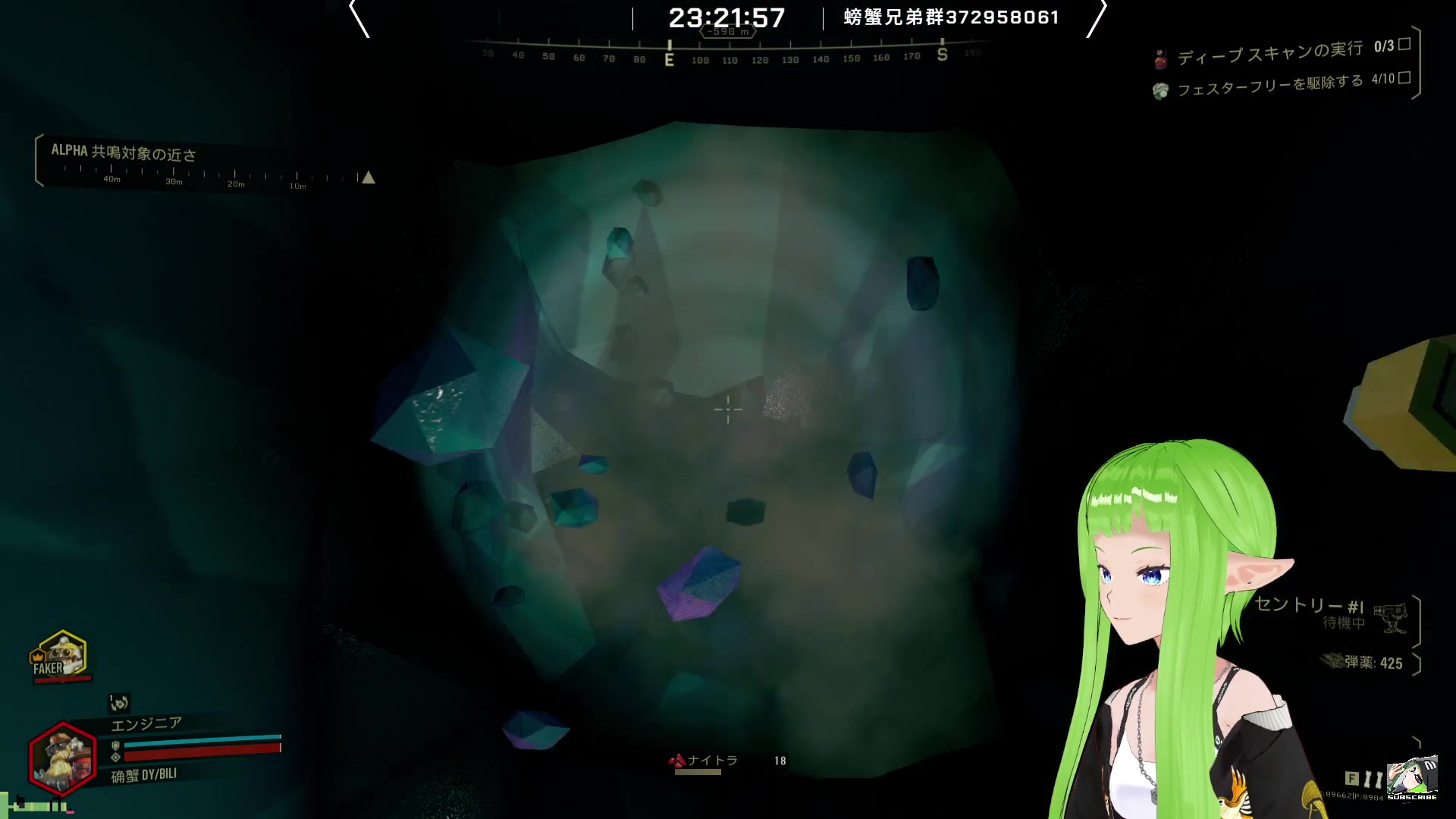【2025-07-05 21点场】确蟹SYK：【确蟹】森啊森！！！