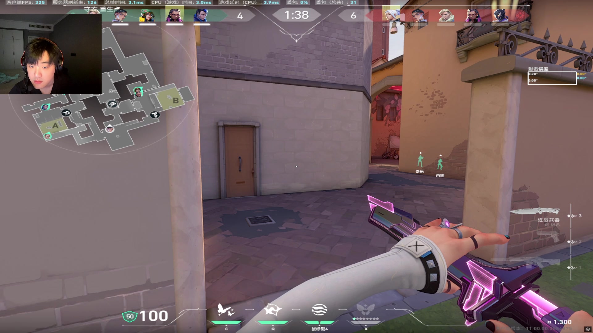 【2025-07-14 13点场】CSGO解说伟伟：哈基米顶分赋能游龙