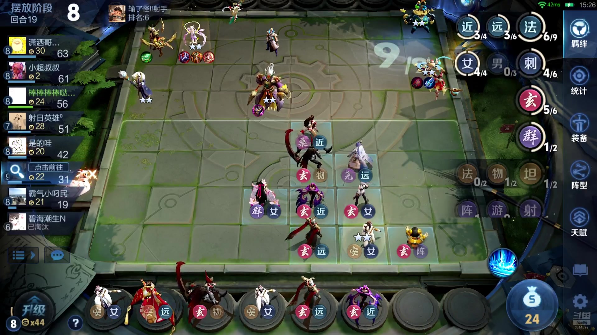 【2025-07-13 23点场】甄知棒：吕布婉儿1V10，魔种起舞蹦迪飞