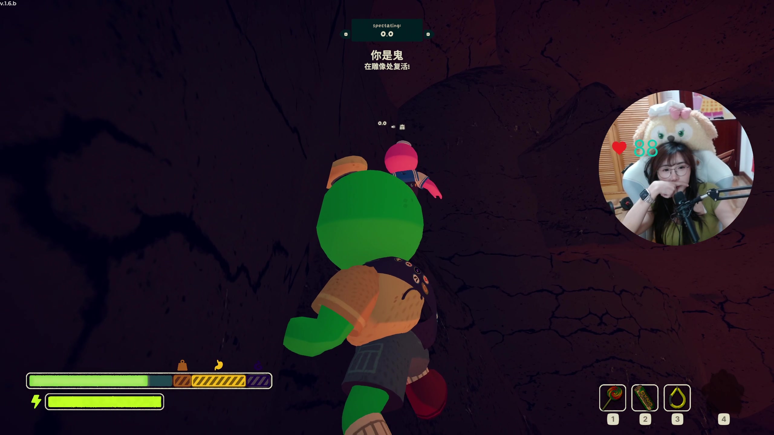 【2025-7-11 0点场】保护我方蛋饼:看我直播2分钟你能学到什么