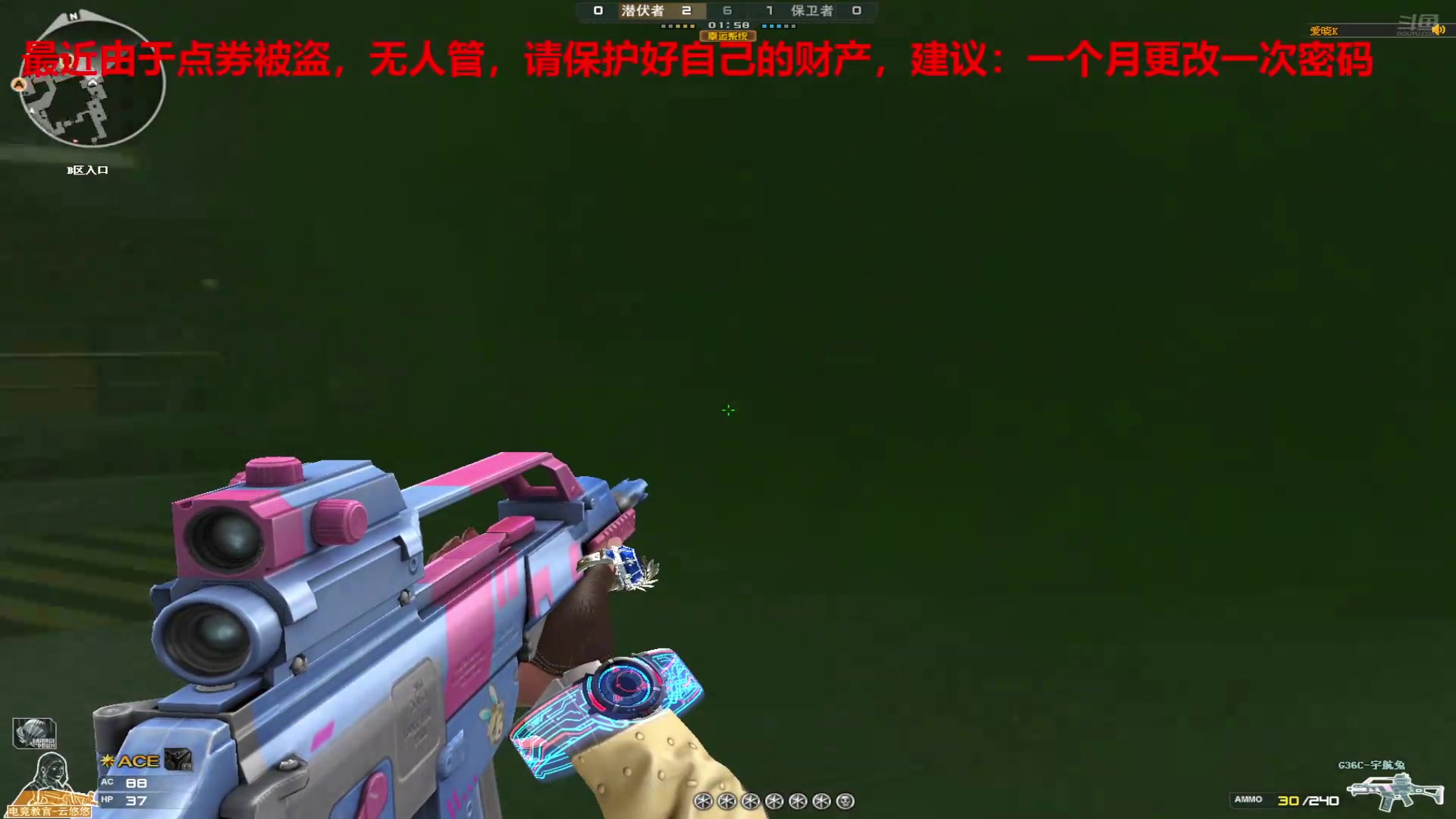 【2025-07-13 18点场】7L521：高Ping排位玩家