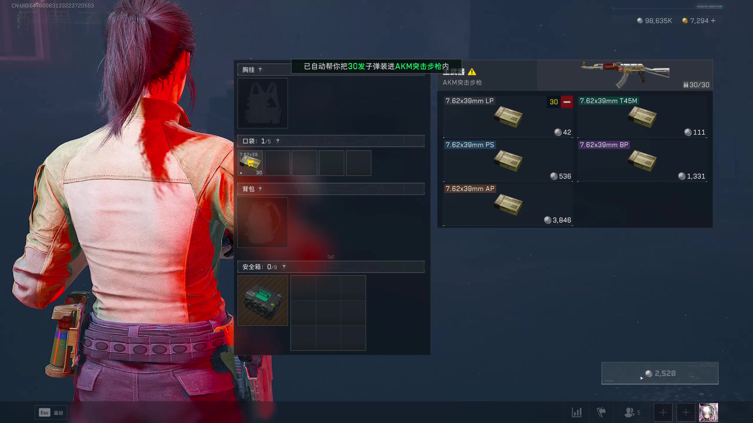 【2025-07-14 02点场】狐狸不太Sao：【scl】随便玩玩