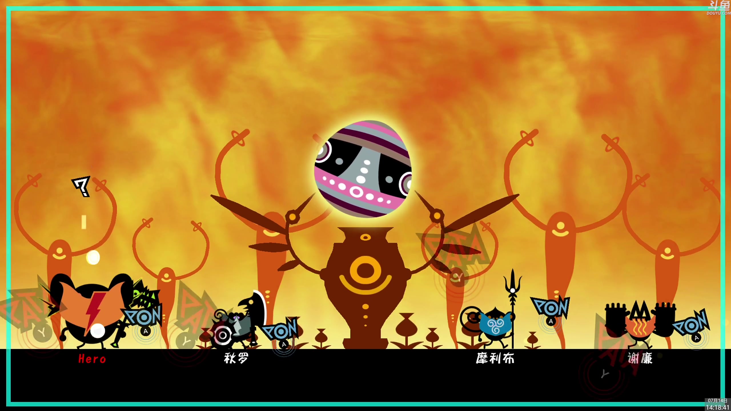 【2025-07-14 13点场】神隐的直播间：神隐： 解限机