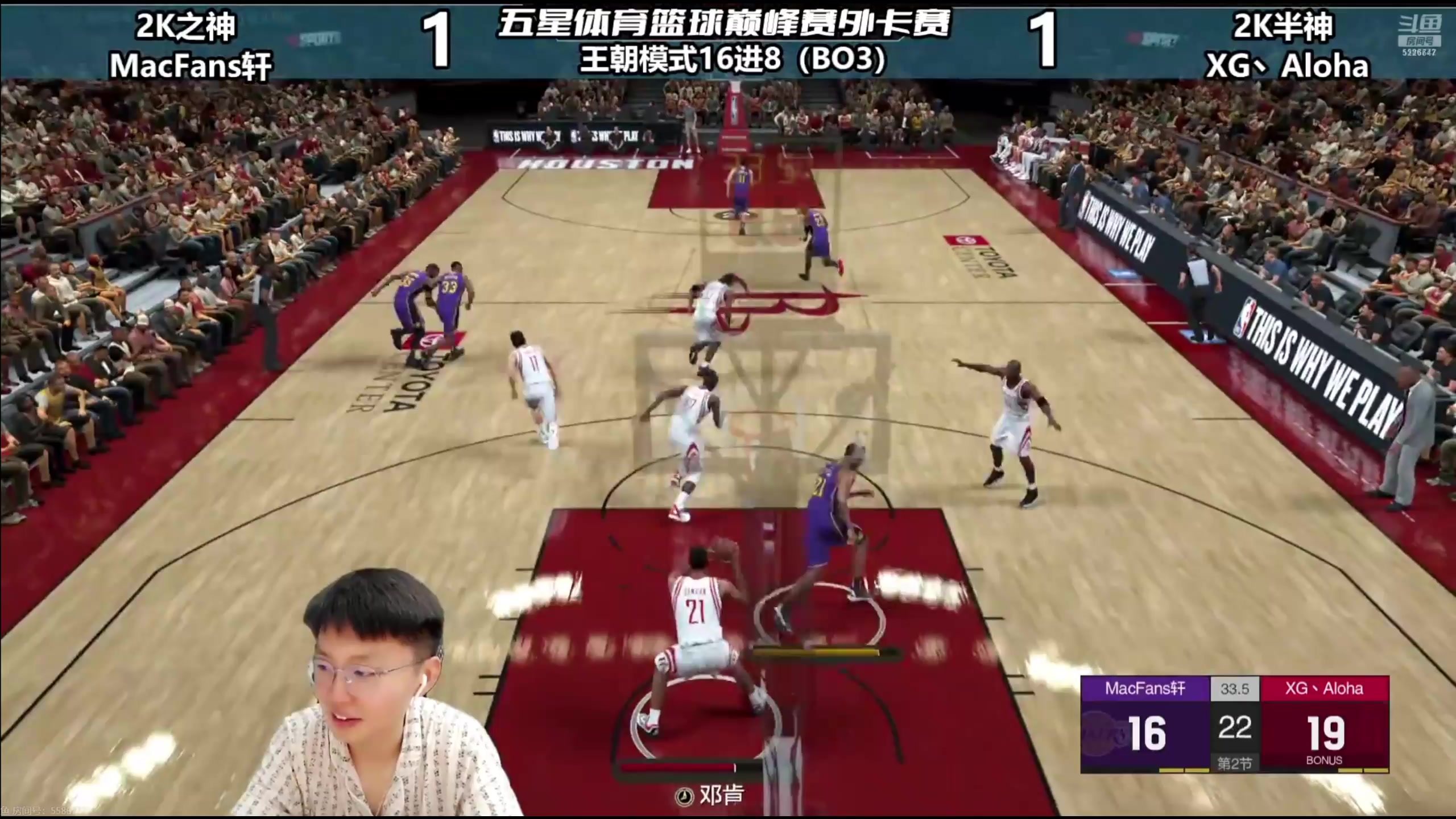 【2025-07-15 19点场】XY丶死鱼：死鱼ysy：看会比赛！