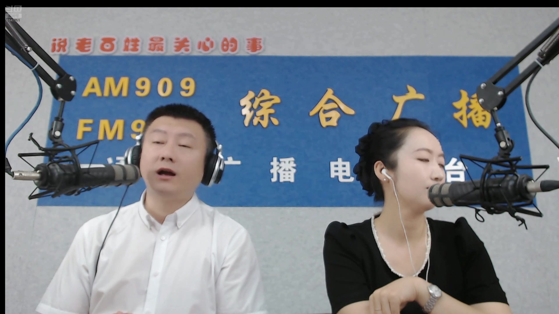 【2025-07-15 完整版】伟达000：好好上班，天天向上~