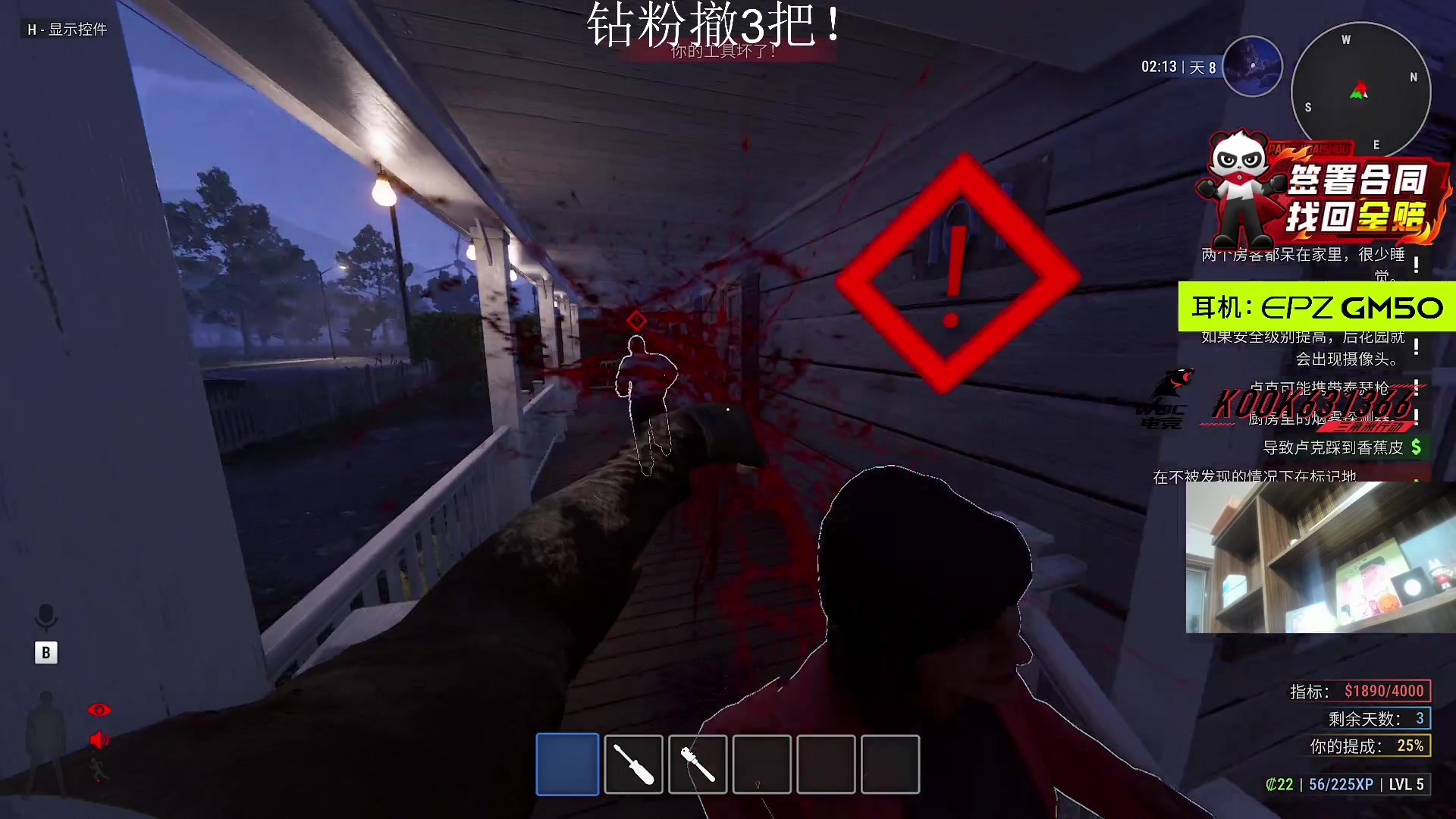 【2025-07-10 23点场】阿乐fps：是龙是虫来监狱碰一碰！