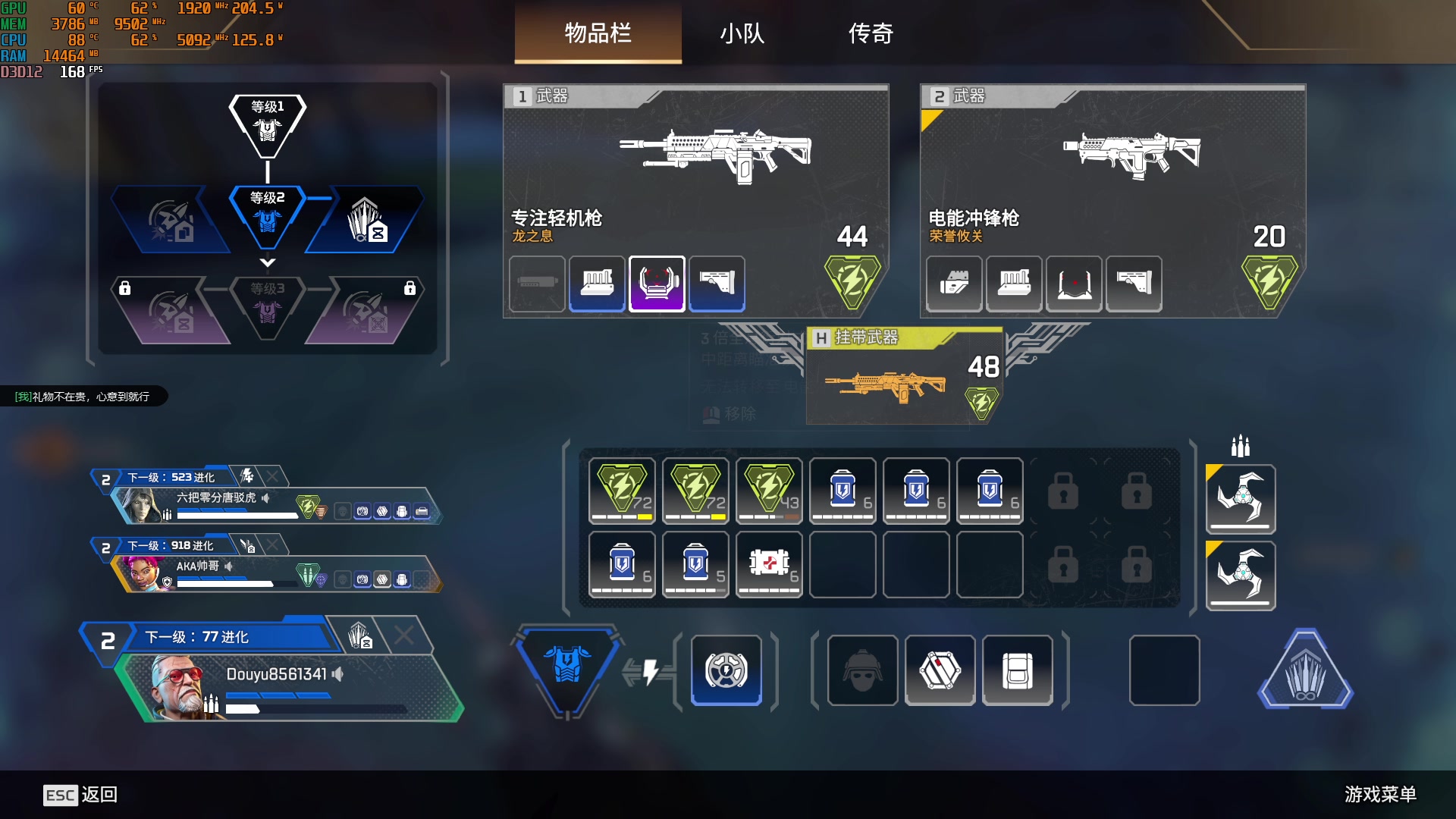 【2025-7-15 15点场】嘴强段子:钻粉帮上钻