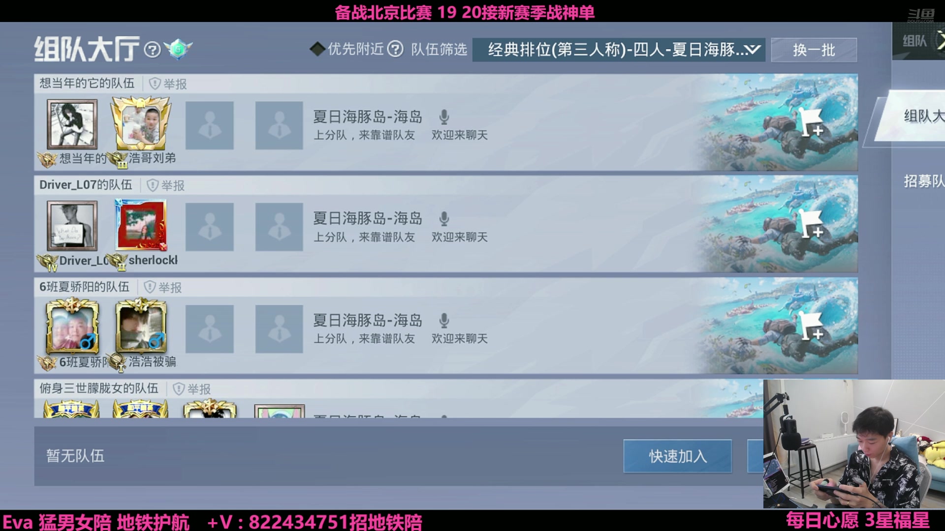 【2025-07-15 12点场】一玥阿：【尝尝熟悉的味道】