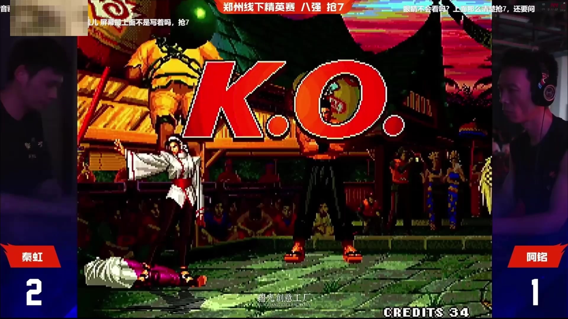 【2025-07-15 05点场】武汉吖王：吖王：张家湾鹿语茶社欢迎您~！