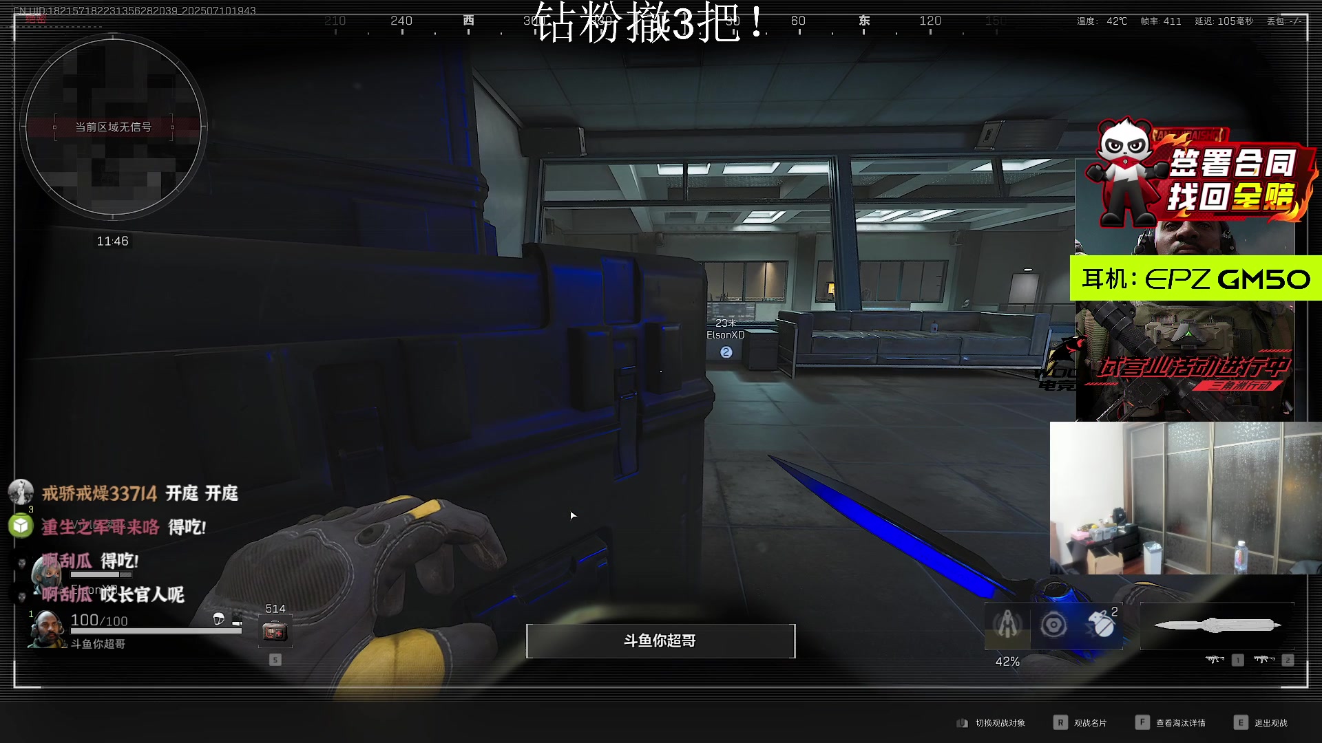 【2025-07-10 19点场】阿乐fps：是龙是虫来监狱碰一碰！