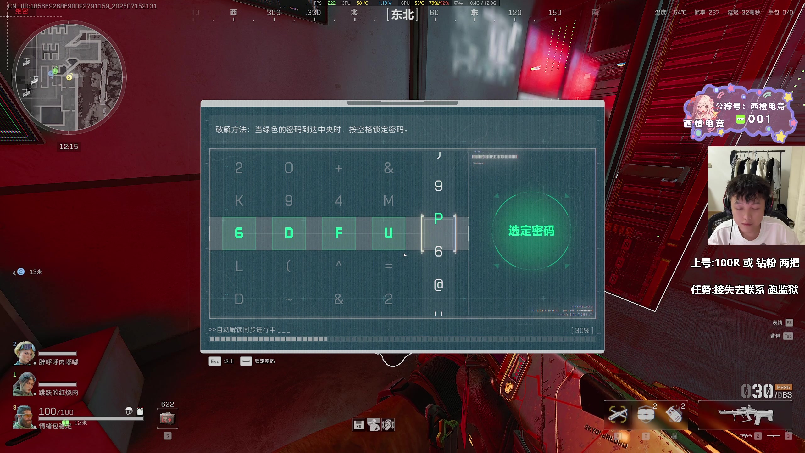 【2025-07-15 21点场】47号Gamer：【马牛牛】海洋之泪