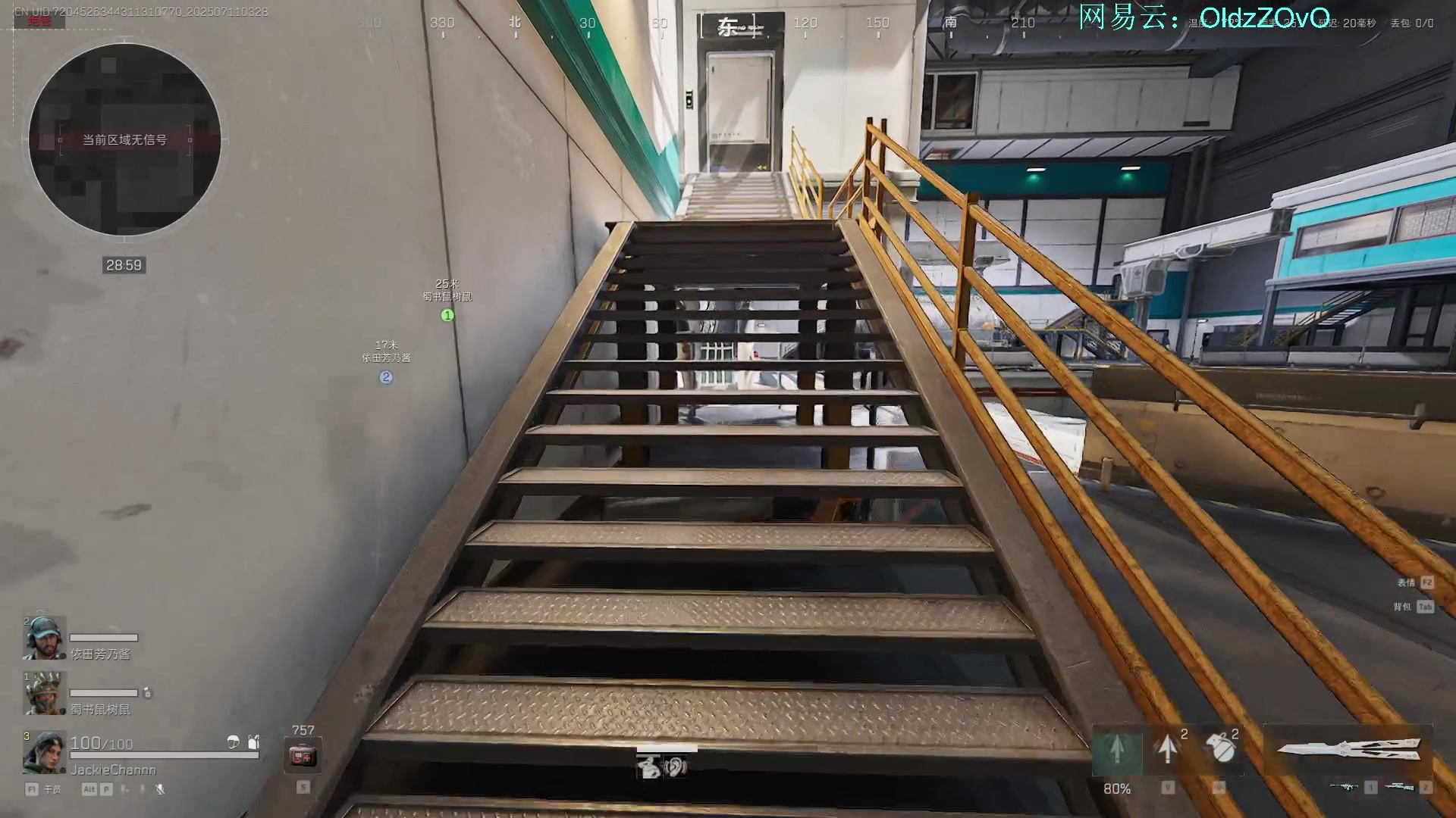 【2025-07-11 03点场】老张zzzzzzzzZ：九点来看EWC