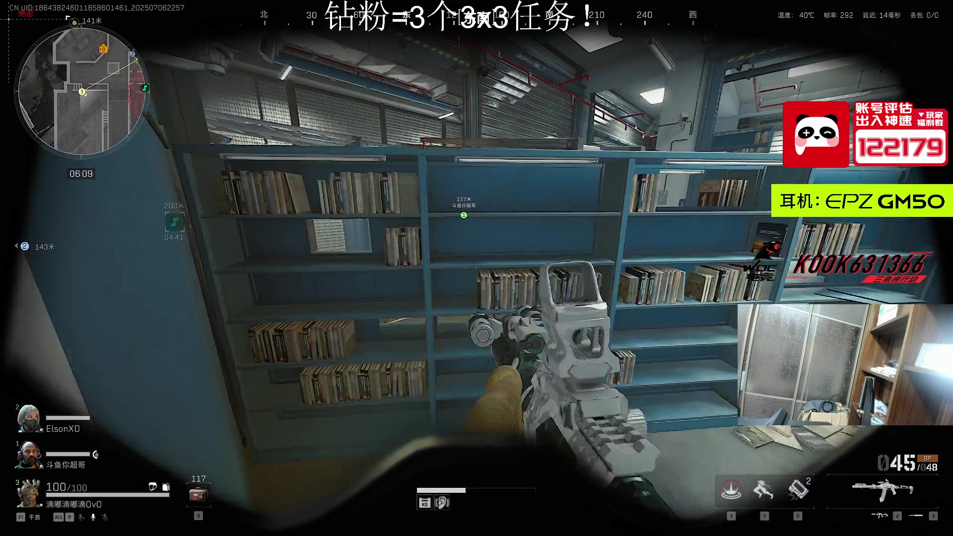 【2025-07-06 22点场】阿乐fps：是龙是虫来监狱碰一碰！