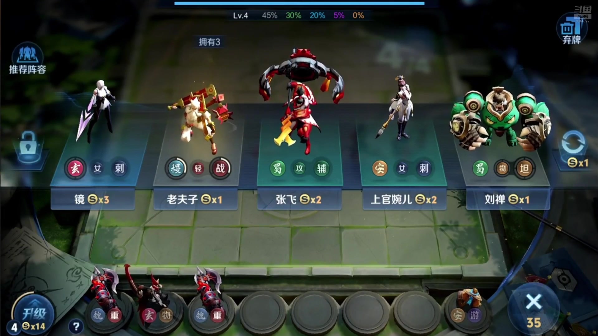 【2025-07-15 09点场】甄知棒：吕布婉儿1V10，魔种起舞蹦迪飞