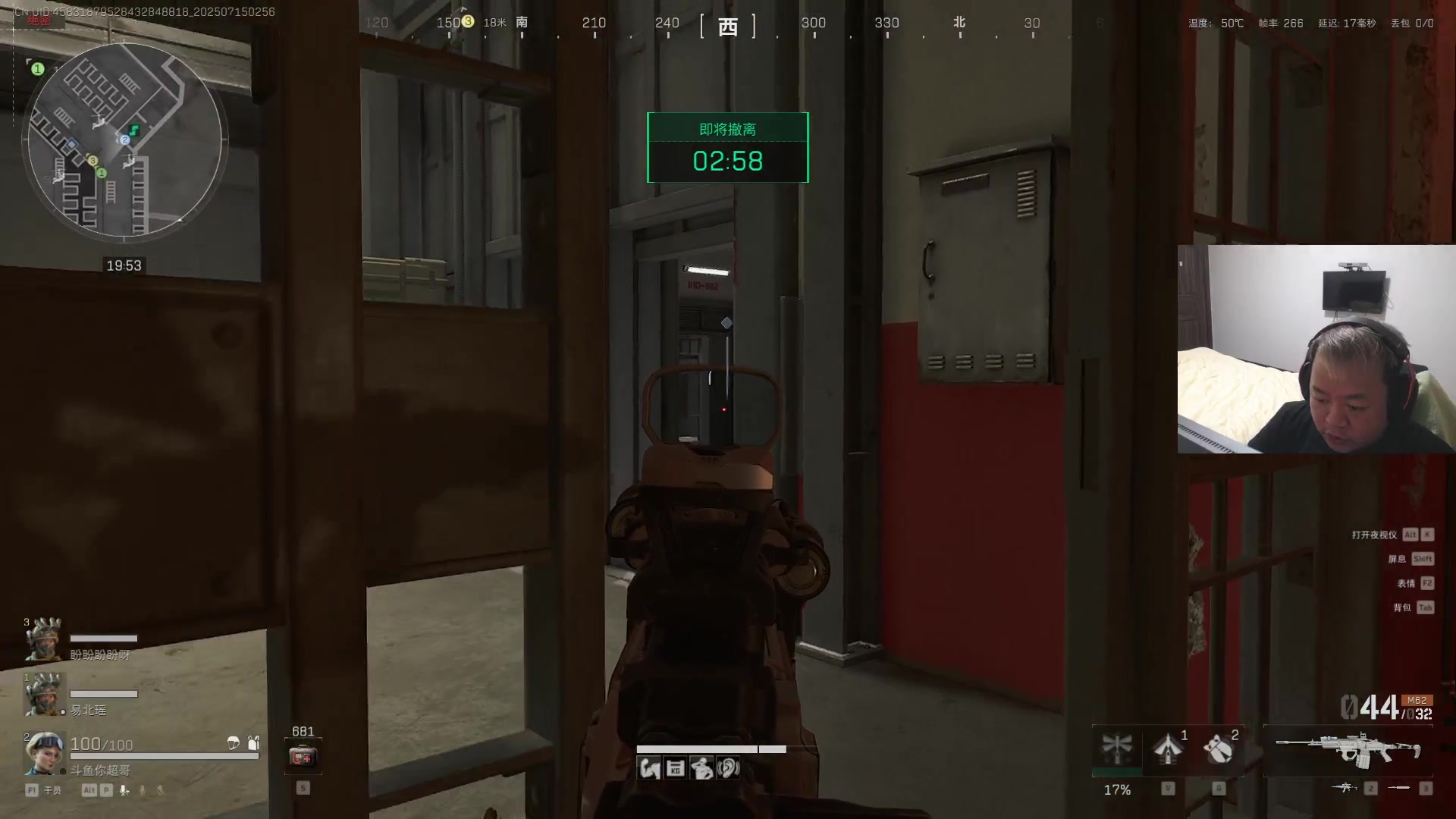 【2025-07-15 02点场】CSGO馒头：静下心来该上班了 6959154