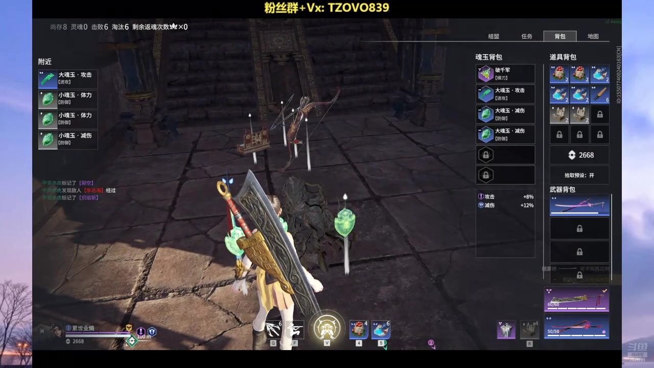 【2025-07-14 22点场】三儿的二哥叫一哥：主播练习时长两年半 爱好玩游戏