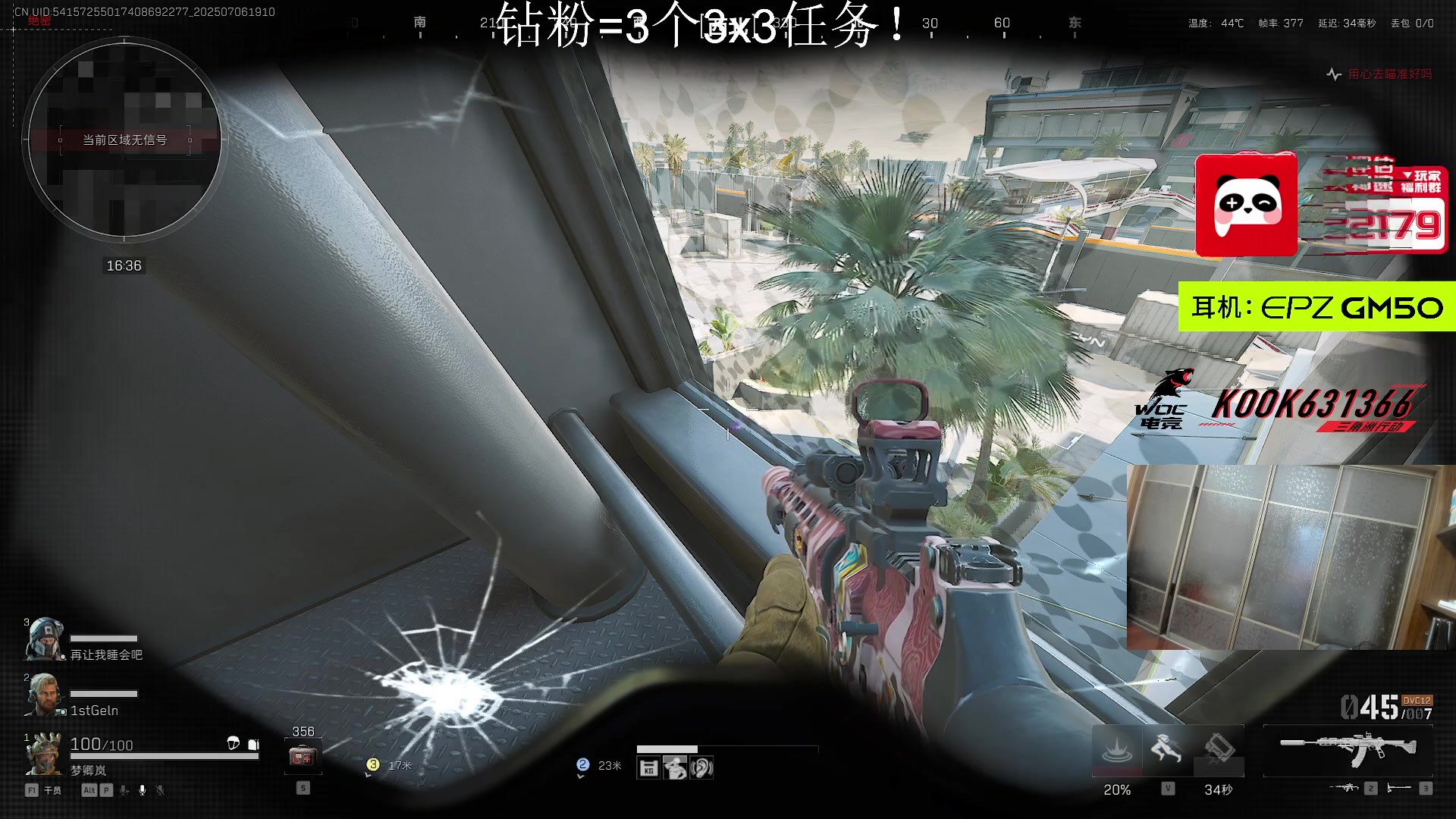 【2025-07-06 18点场】阿乐fps：是龙是虫来监狱碰一碰！
