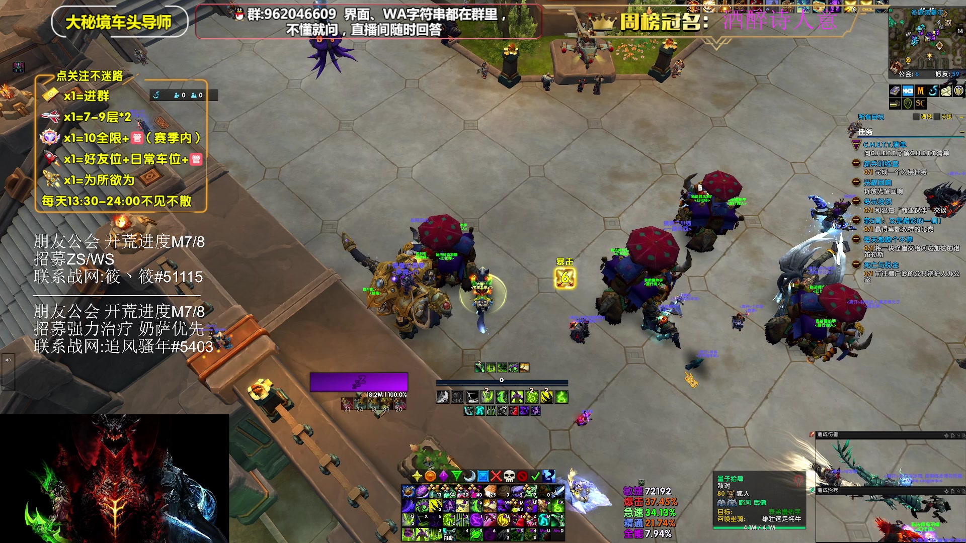 【2025-07-15 13点场】大嘴geigei：大嘴：发呆主播，正式服/PTR！