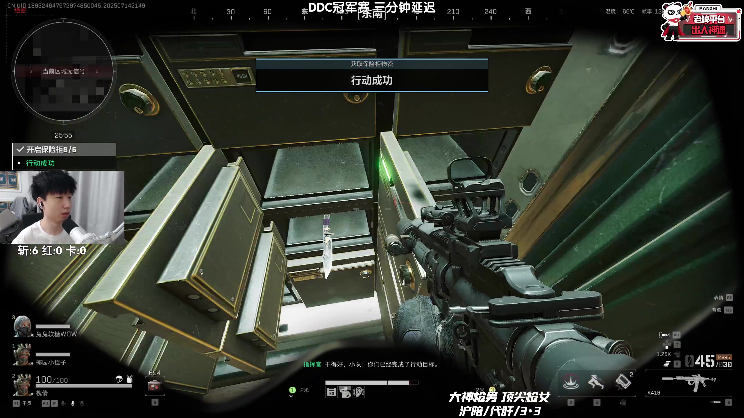 【2025-07-14 21点场】Lifeiwnl：监狱→监狱→？