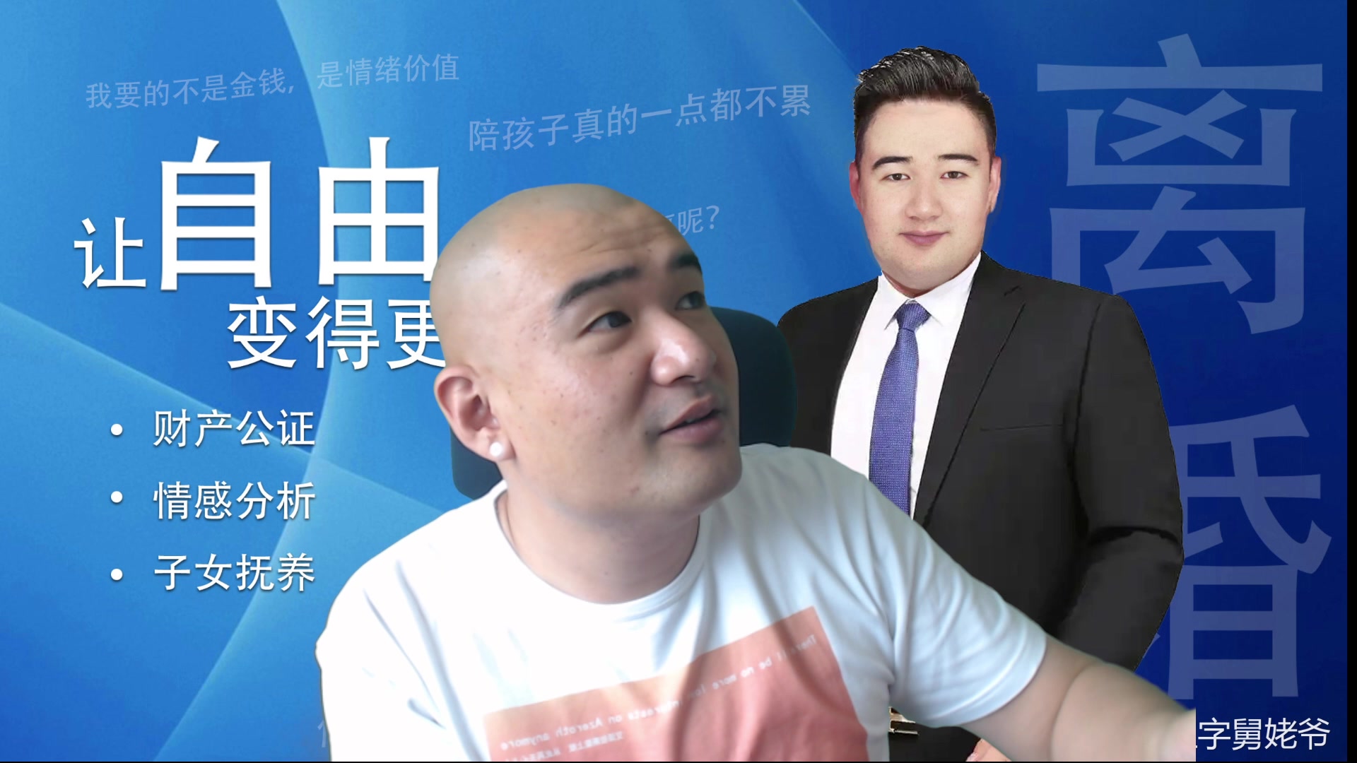 【2025-07-15 12点场】黑欢喜：结局了。。【双倍亲密】