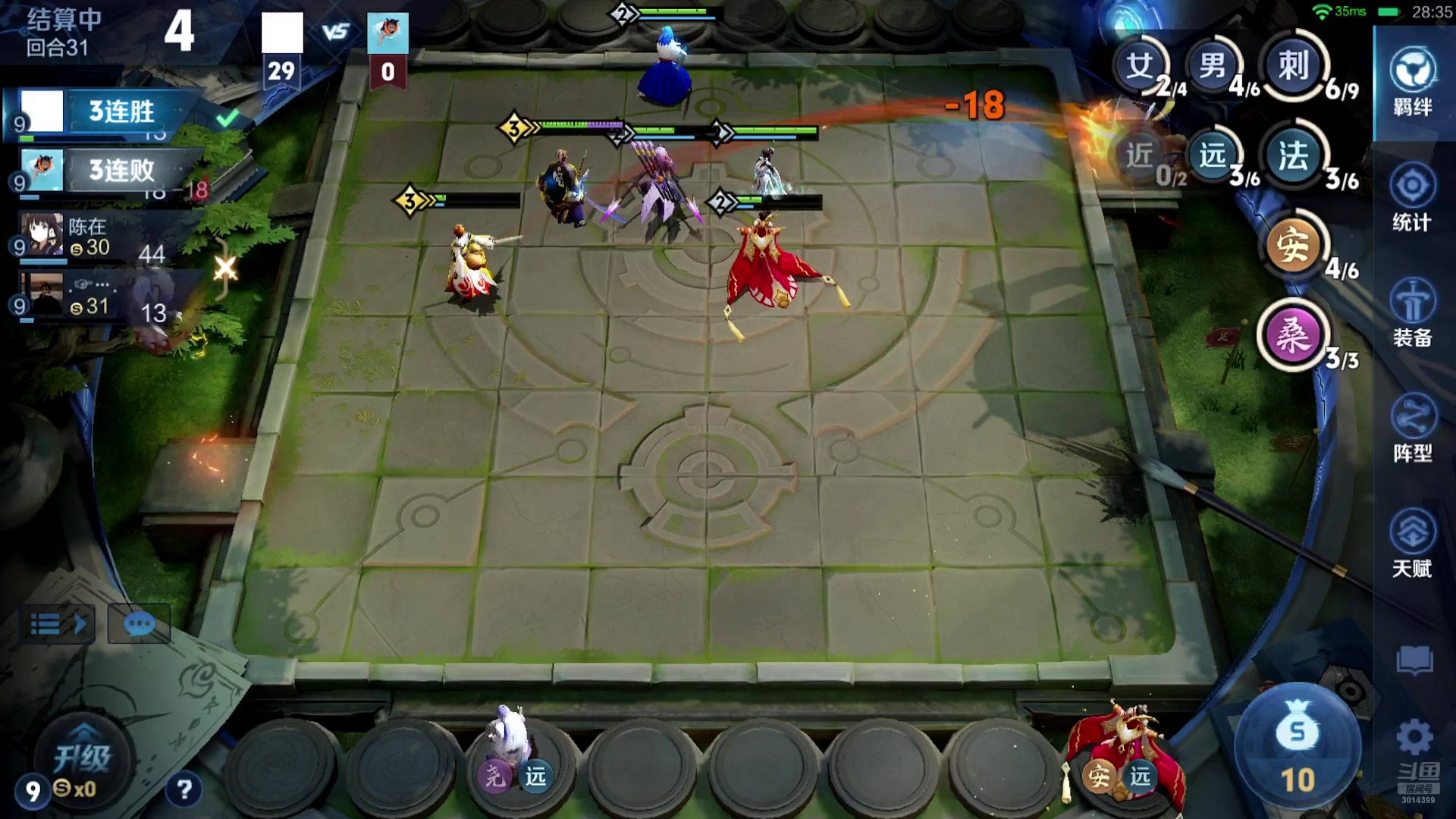 【2025-07-14 21点场】甄知棒：吕布婉儿1V10，魔种起舞蹦迪飞