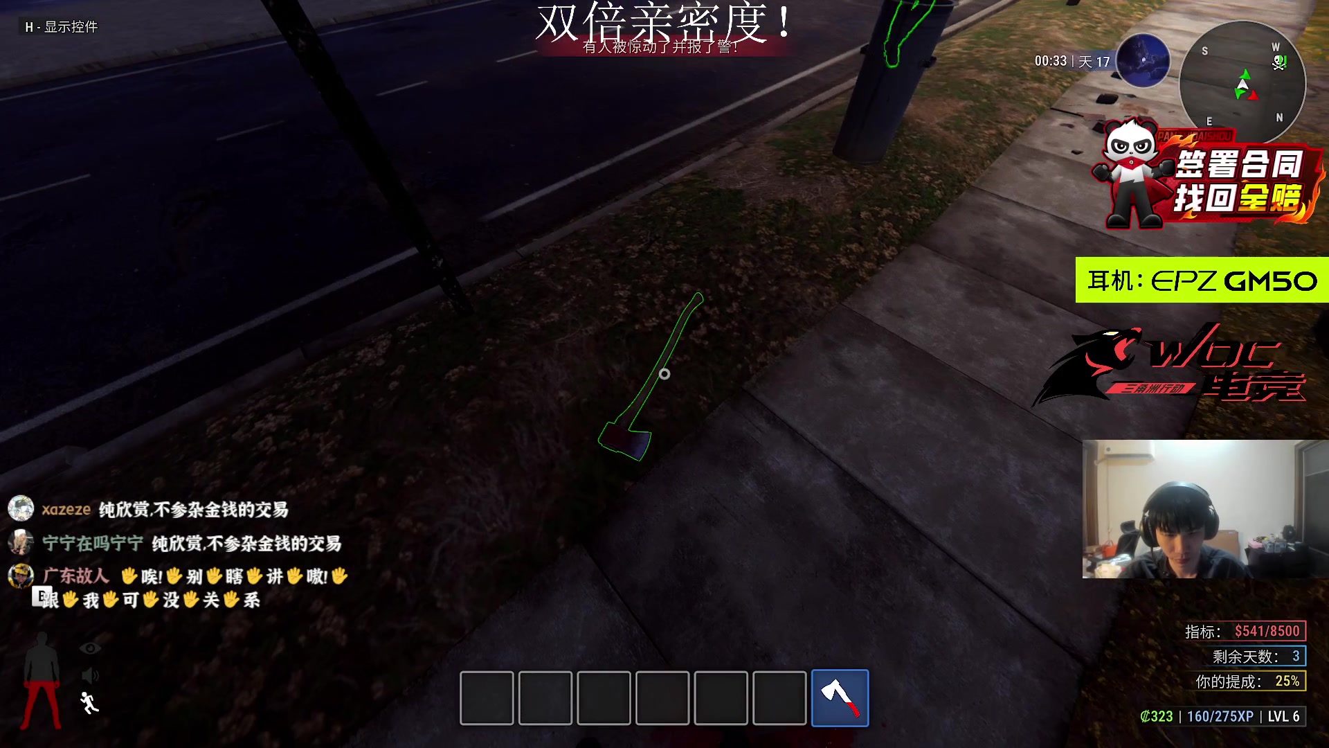 【2025-07-11 23点场】阿乐fps：是龙是虫来监狱碰一碰！