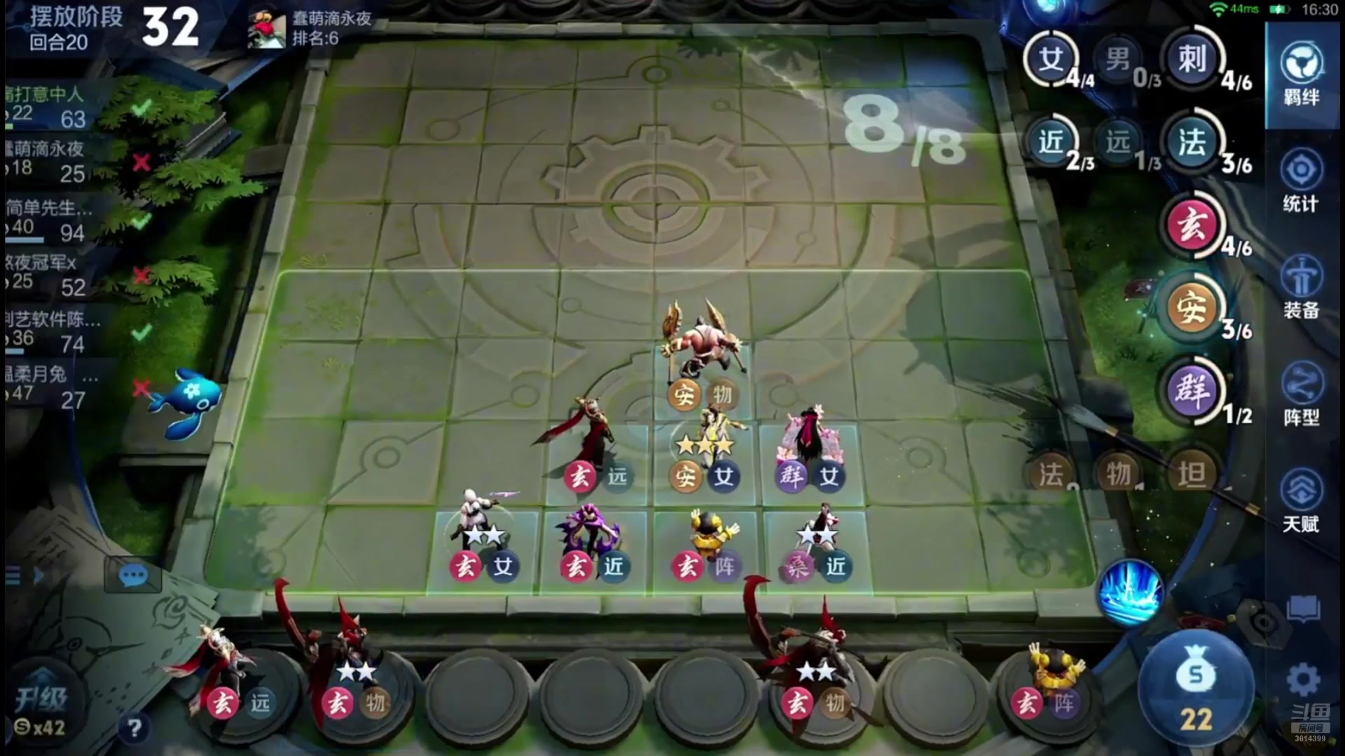 【2025-07-15 19点场】甄知棒：吕布婉儿1V10，魔种起舞蹦迪飞