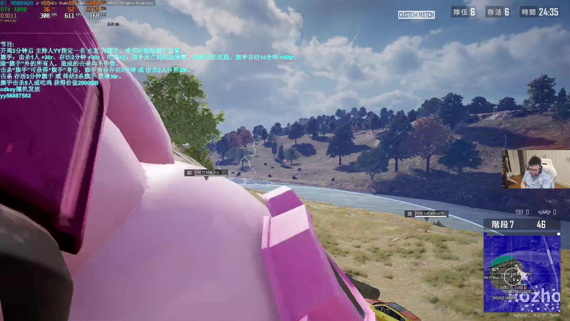 【2025-07-15 19点场】pigff：【PIGFF】PUBG水友赛15-17号