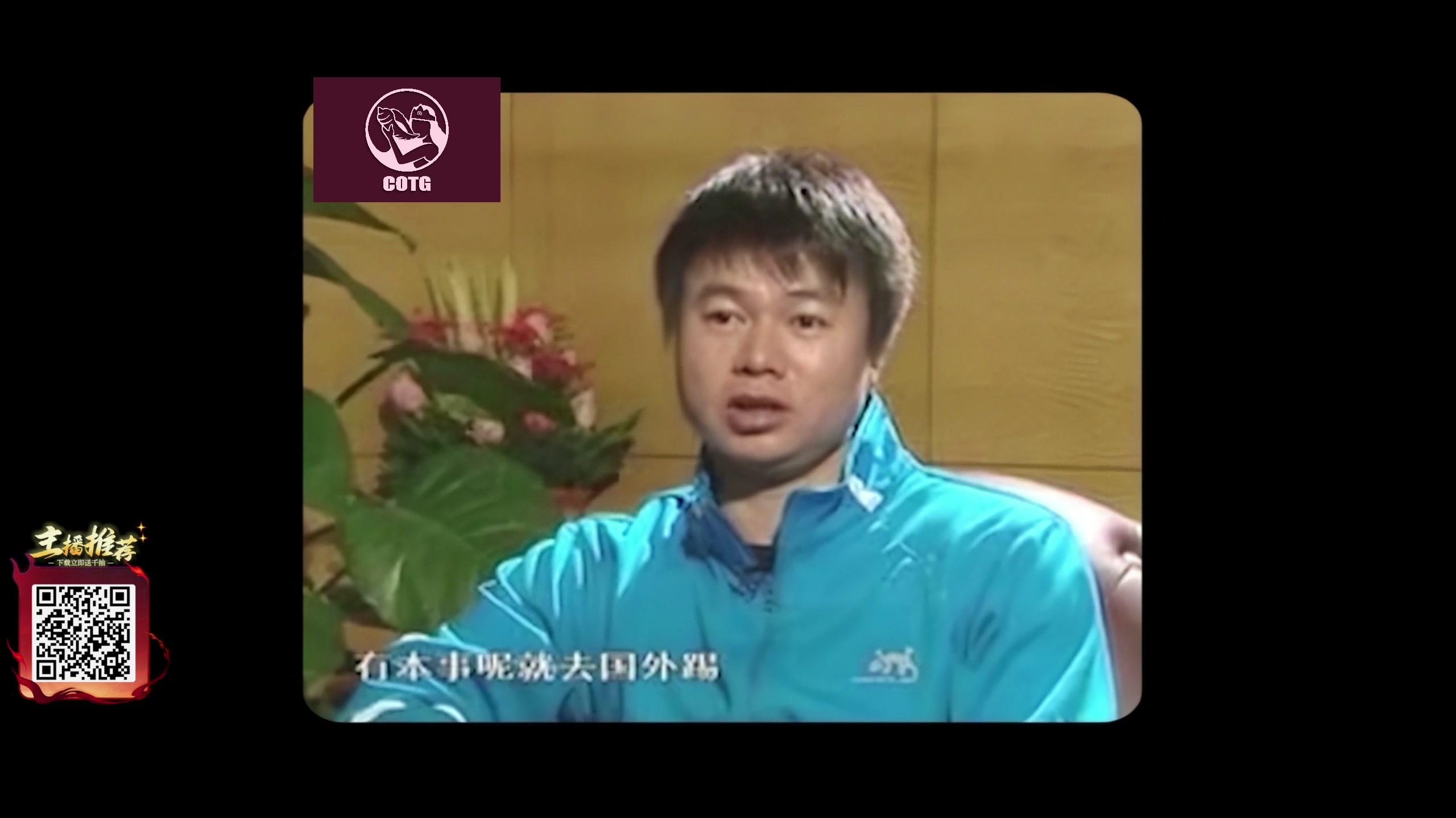 【2025-07-15 01点场】陶可可coco：☕玛吉可可的咖啡小馆 ❄ 26℃空调开放