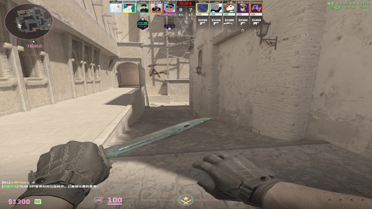 【2025-07-15 14点场】RW渡劫：ZywOo：B+上S第五天