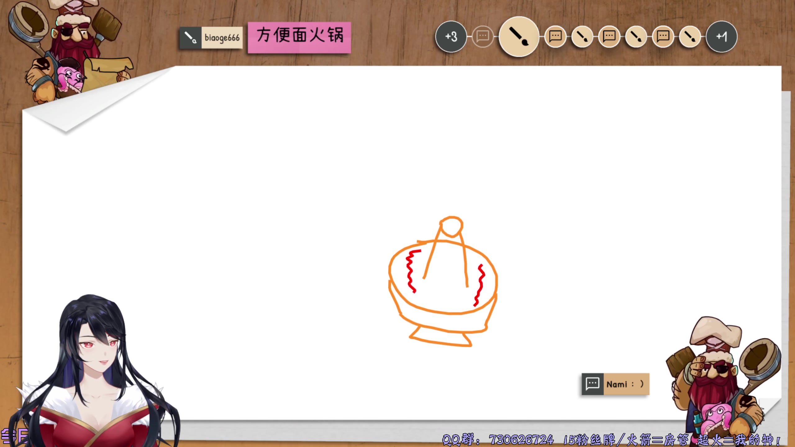 【2025-07-06 18点场】东方不败Athena：东方：你的电子榨菜
