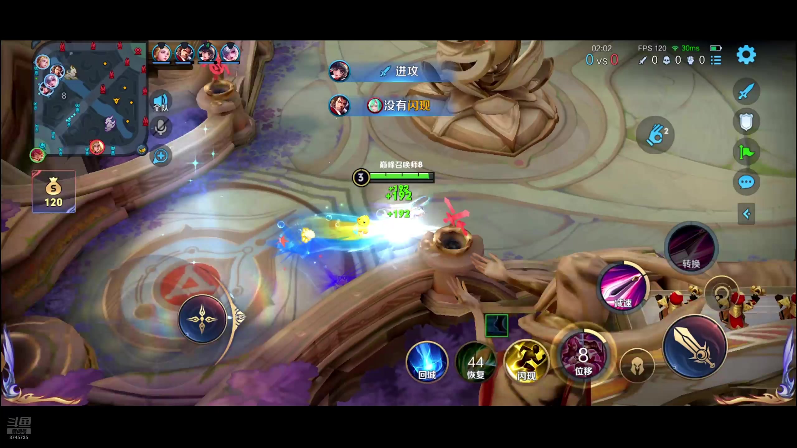 【2025-07-15 16点场】沐沐Ccccc：只玩花木兰专场！！