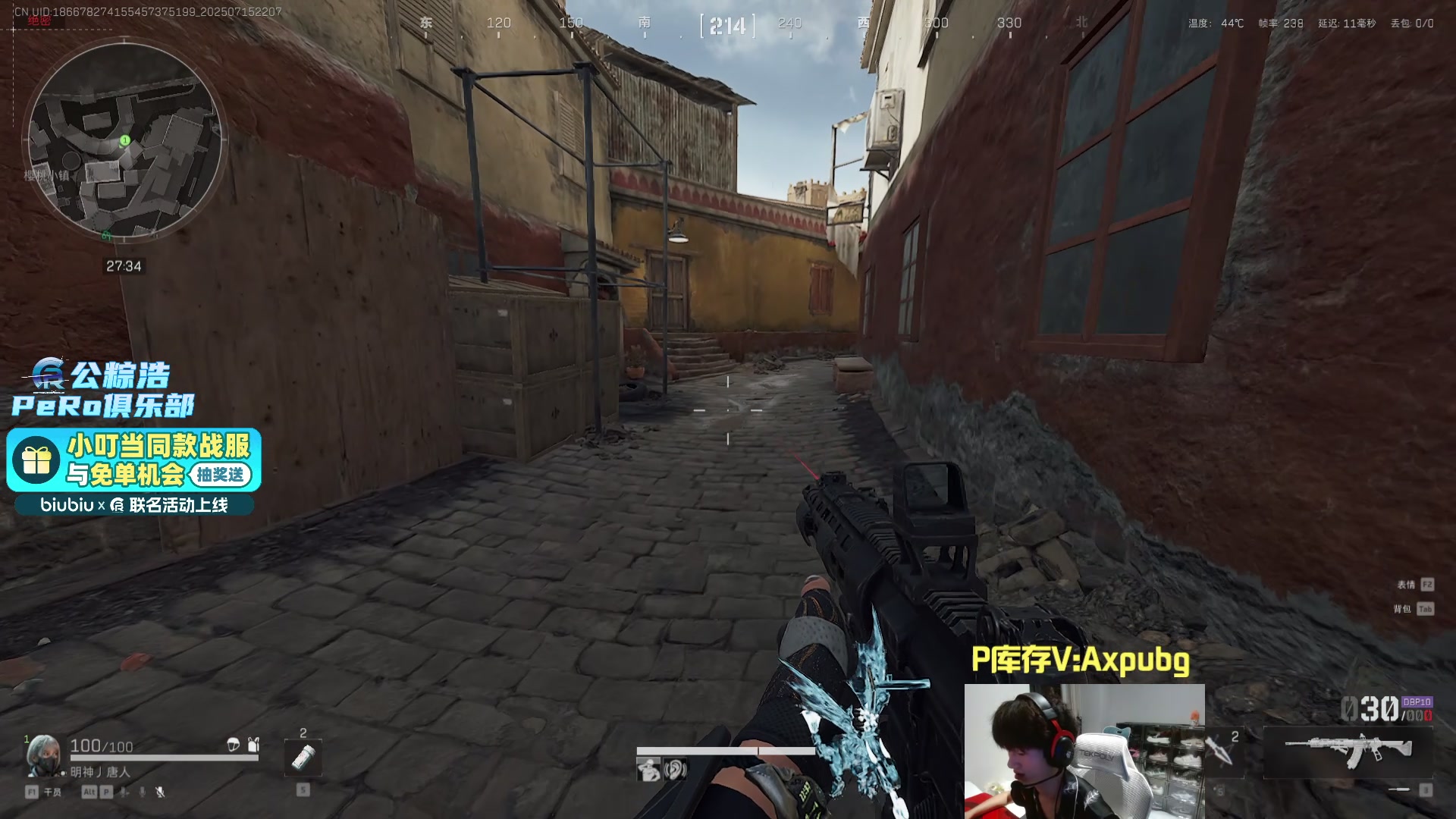 【2025-07-15 21点场】PeRo明明：激情PUBG！！ 6822146