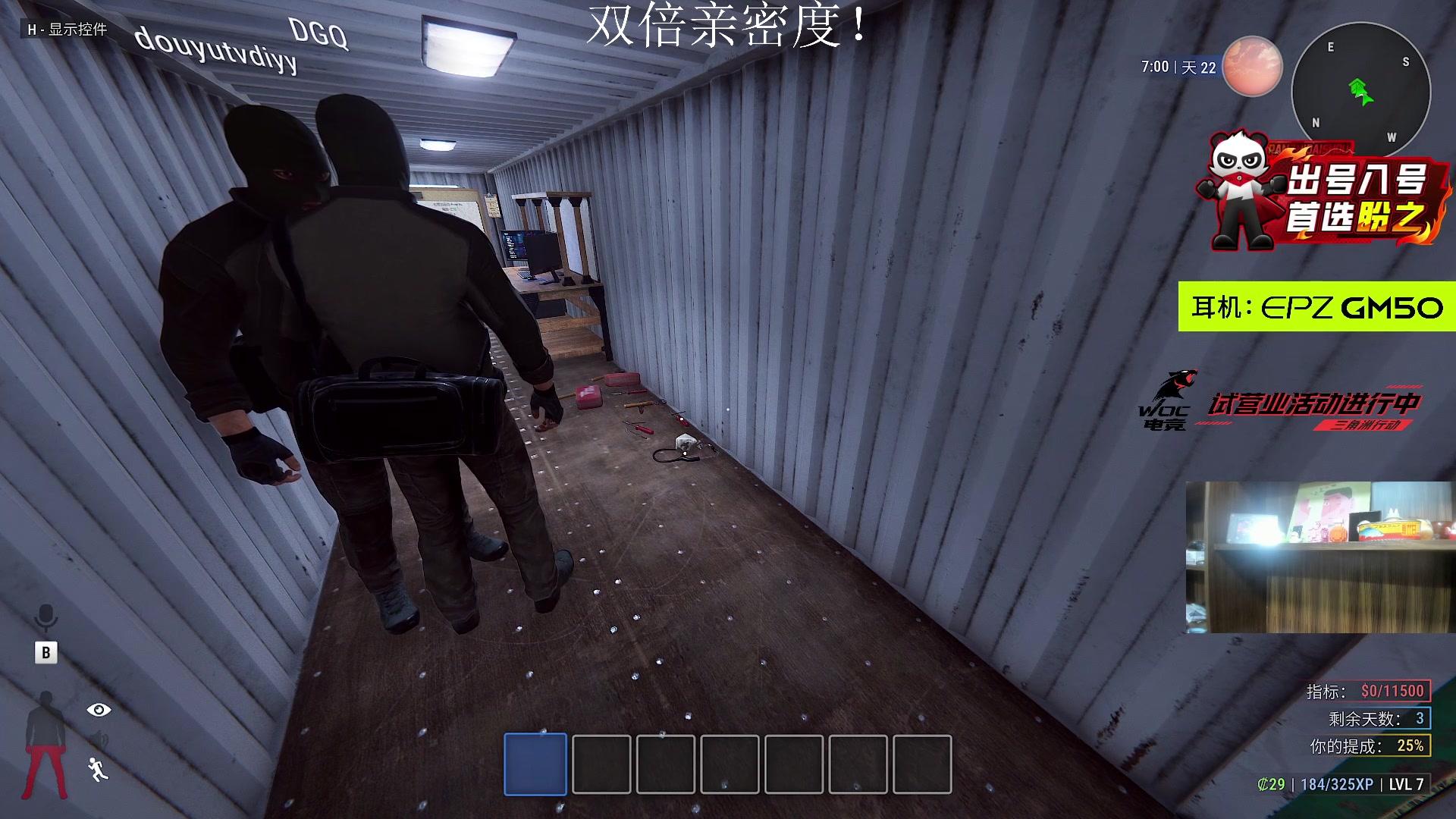 【2025-07-12 01点场】阿乐fps：是龙是虫来监狱碰一碰！