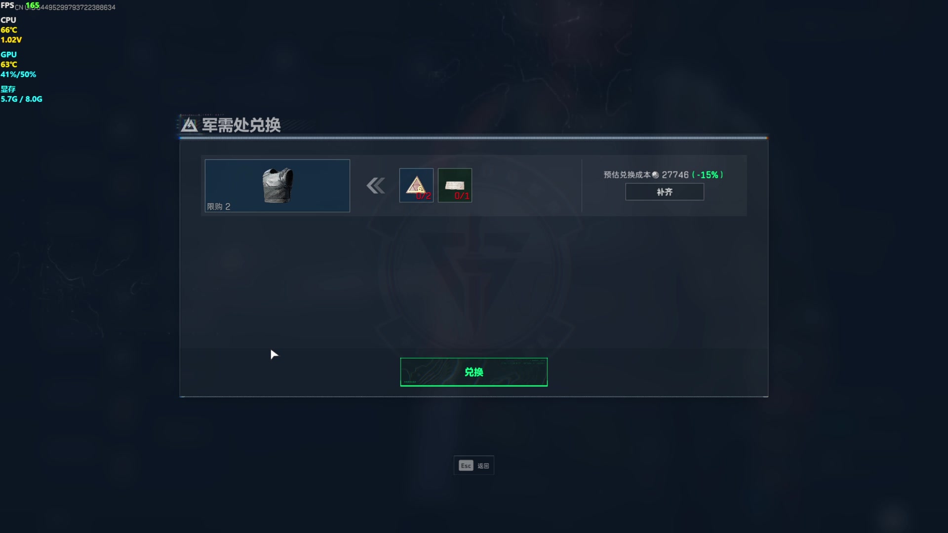 【2025-07-15 08点场】玩黑豹FURIA：好累好懒啊
