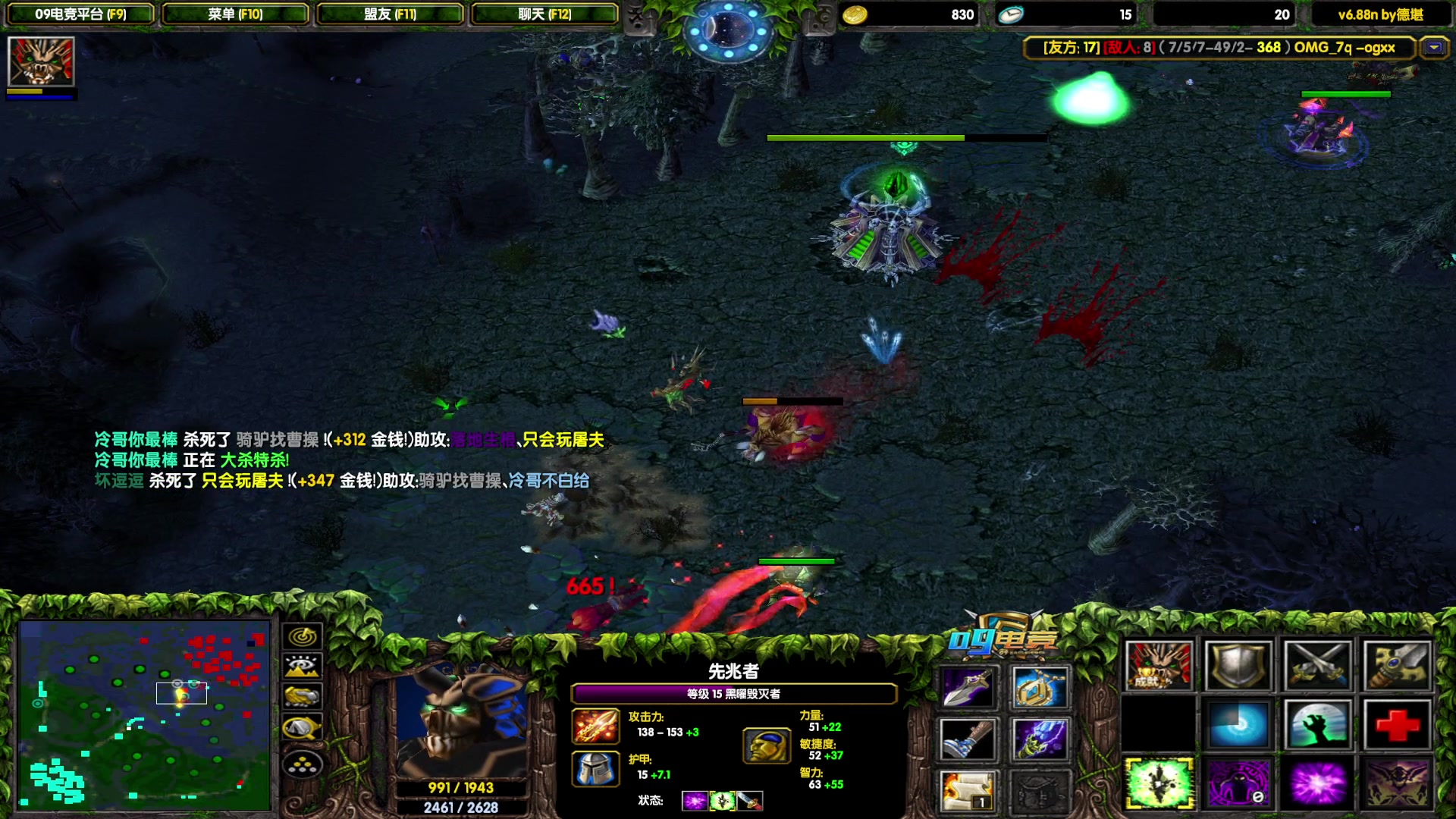 【2025-07-14 19点场】599zxcv：滴滴滴滴地哒哒哒哒哒