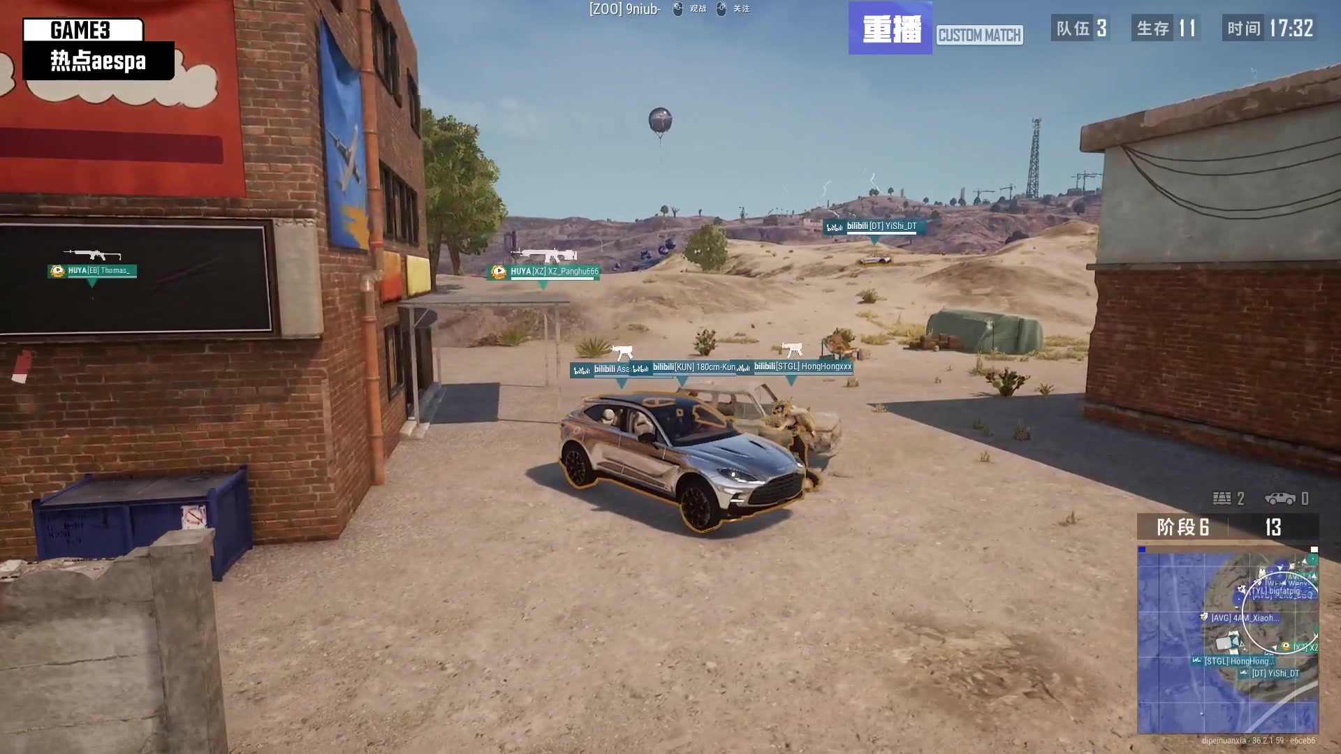 【2025-07-14 21点场】斗鱼吃鸡活动：【PUBG】最强aespa吃鸡挑战赛