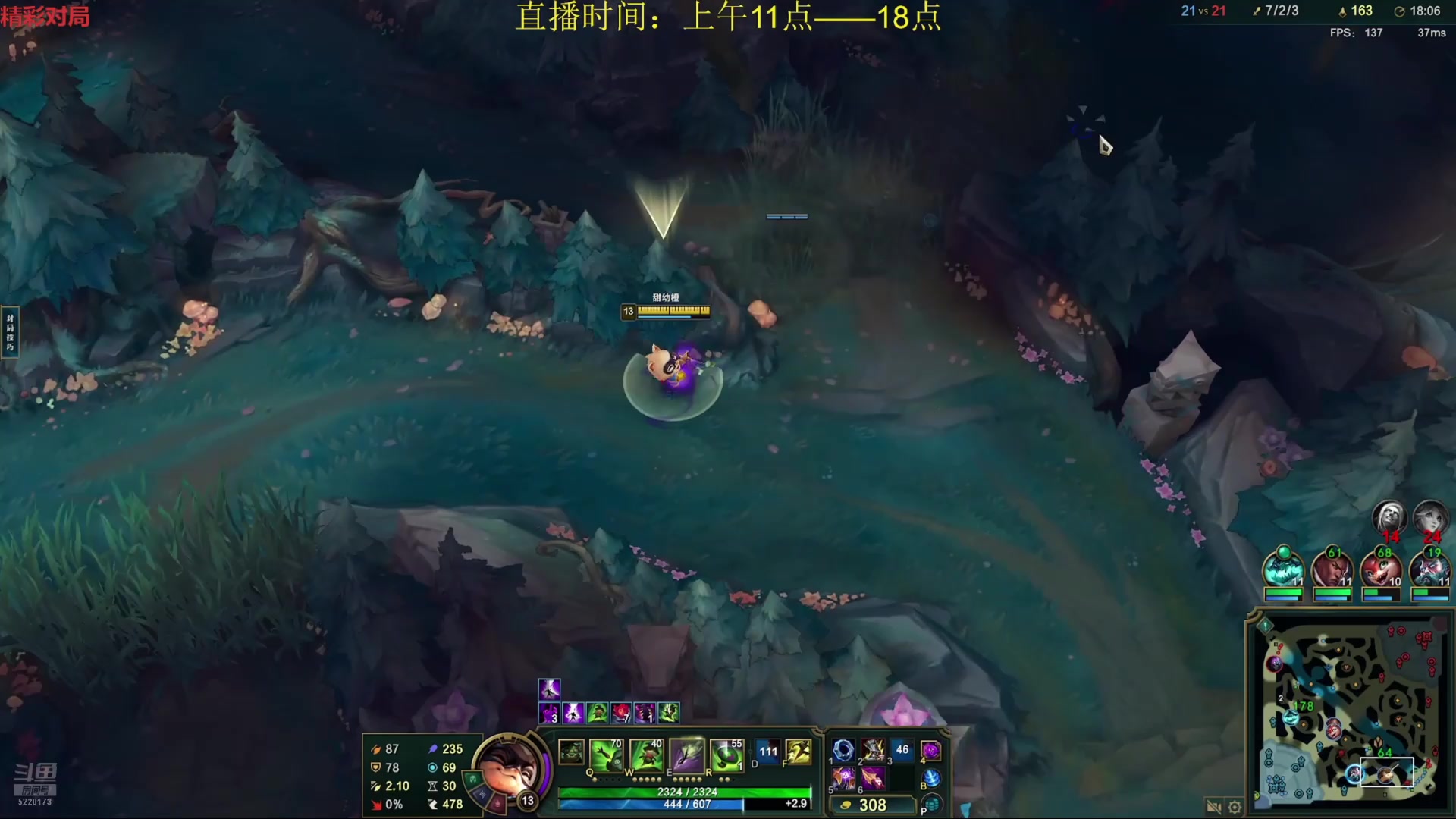 【2025-07-15 19点场】恶霸提莫：无敌提莫，1级猛攻！